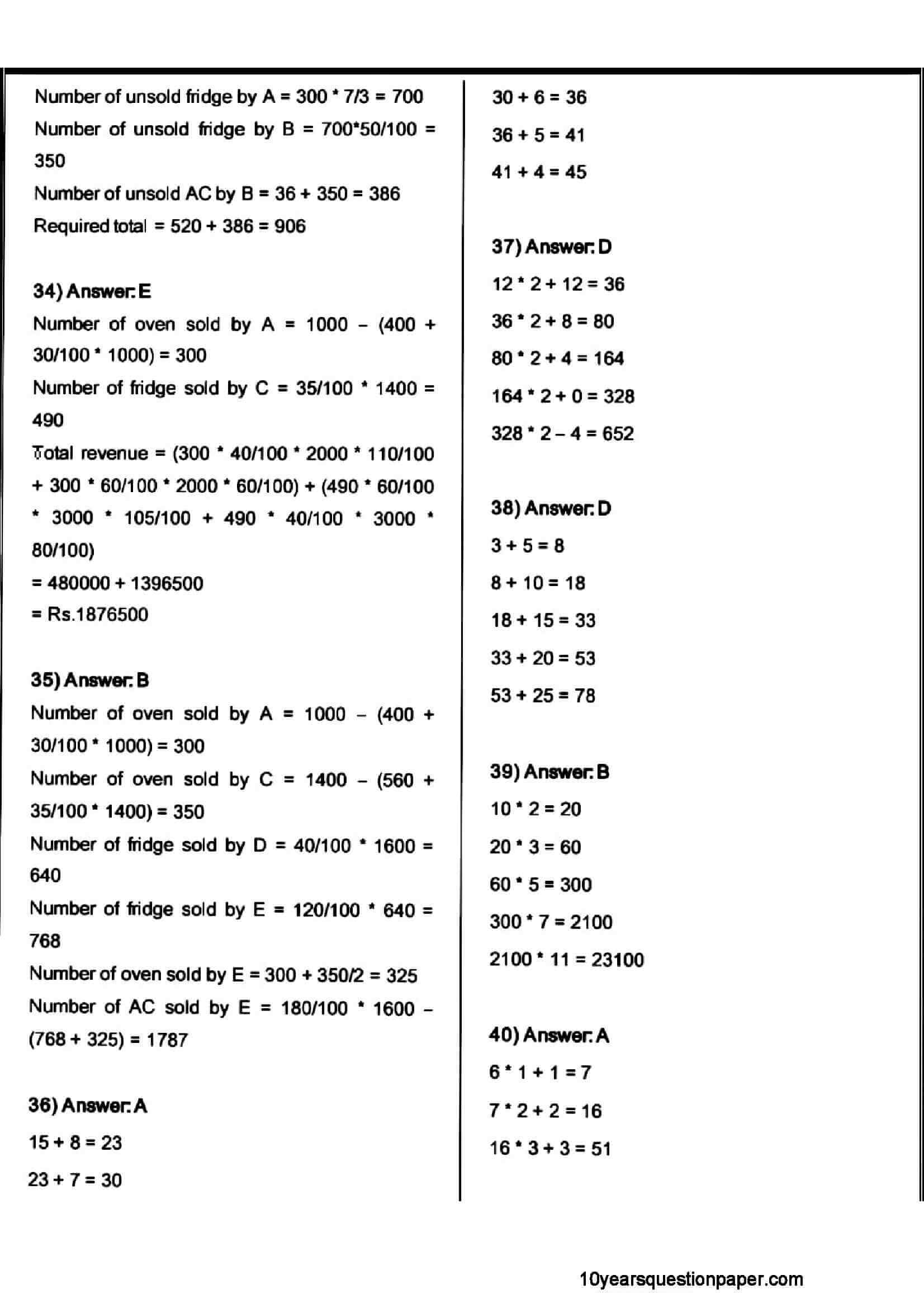 Sbi Po Prelims Question Paper With Solution