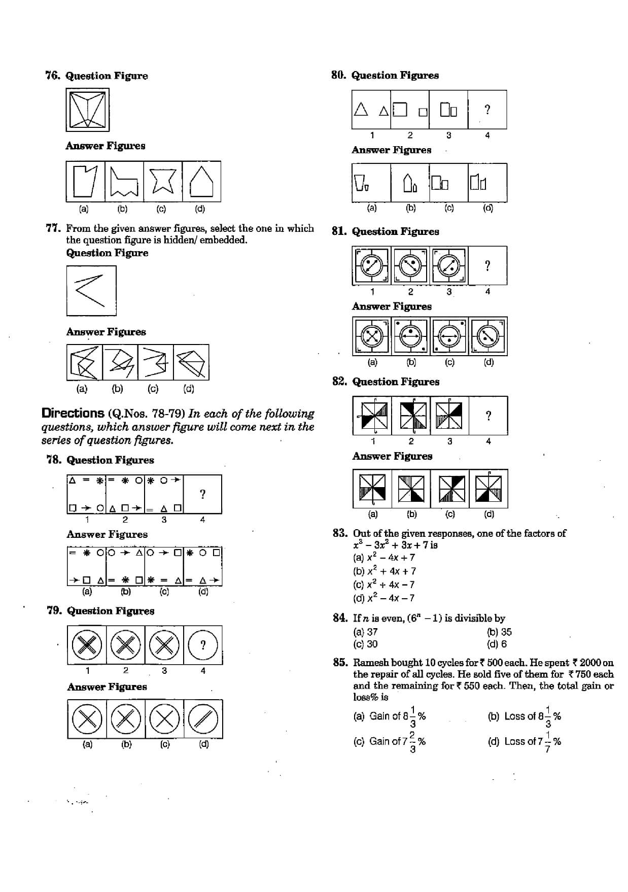 AFCAT 1 Question Paper Year 2020 AFCAT 1 2020 Question Paper 06