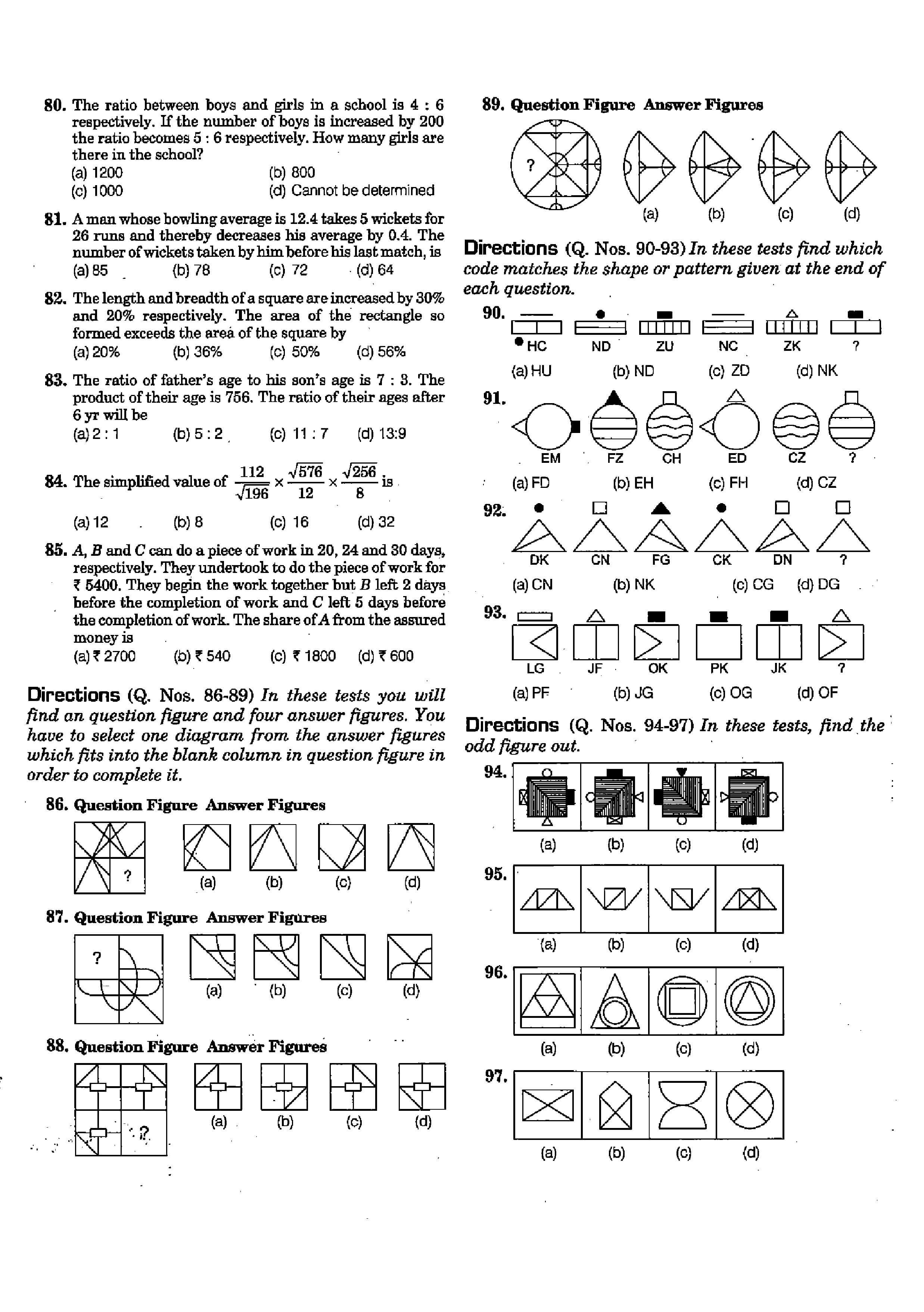 AFCAT 2 2020 Question Paper 05