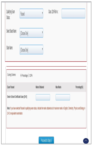 MBBS AIIMS application form