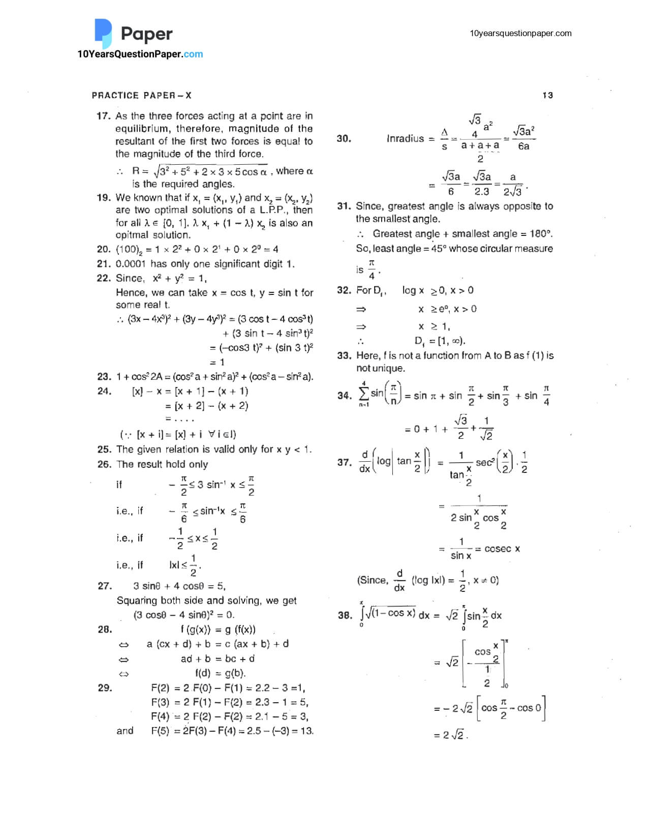 BITSAT sample paper 2023 answer page 02