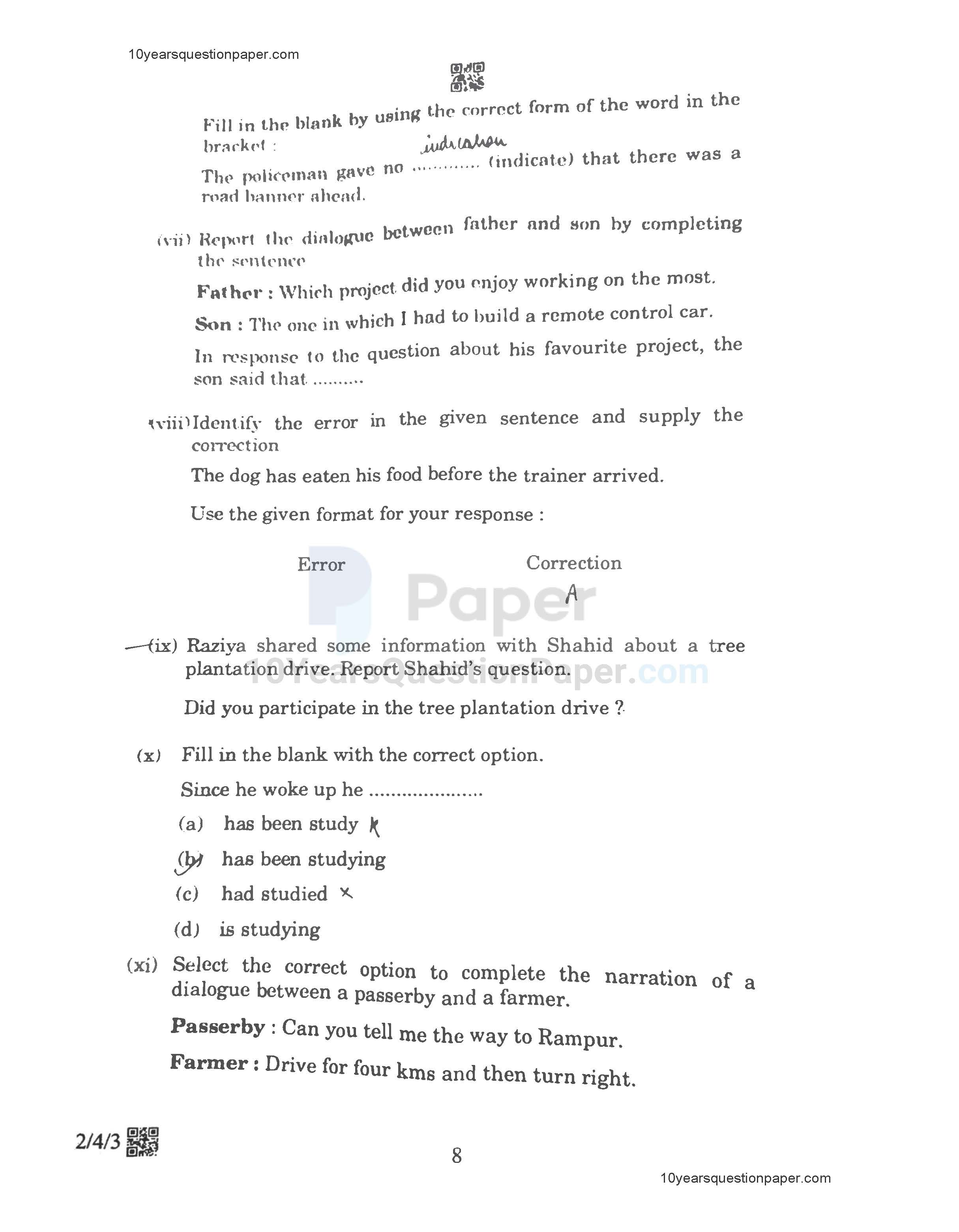 CBSE Class 10 English Question Paper 2023 Solved Download PDF cbse-class-10-english-question-paper-2023-solved-download-pdf