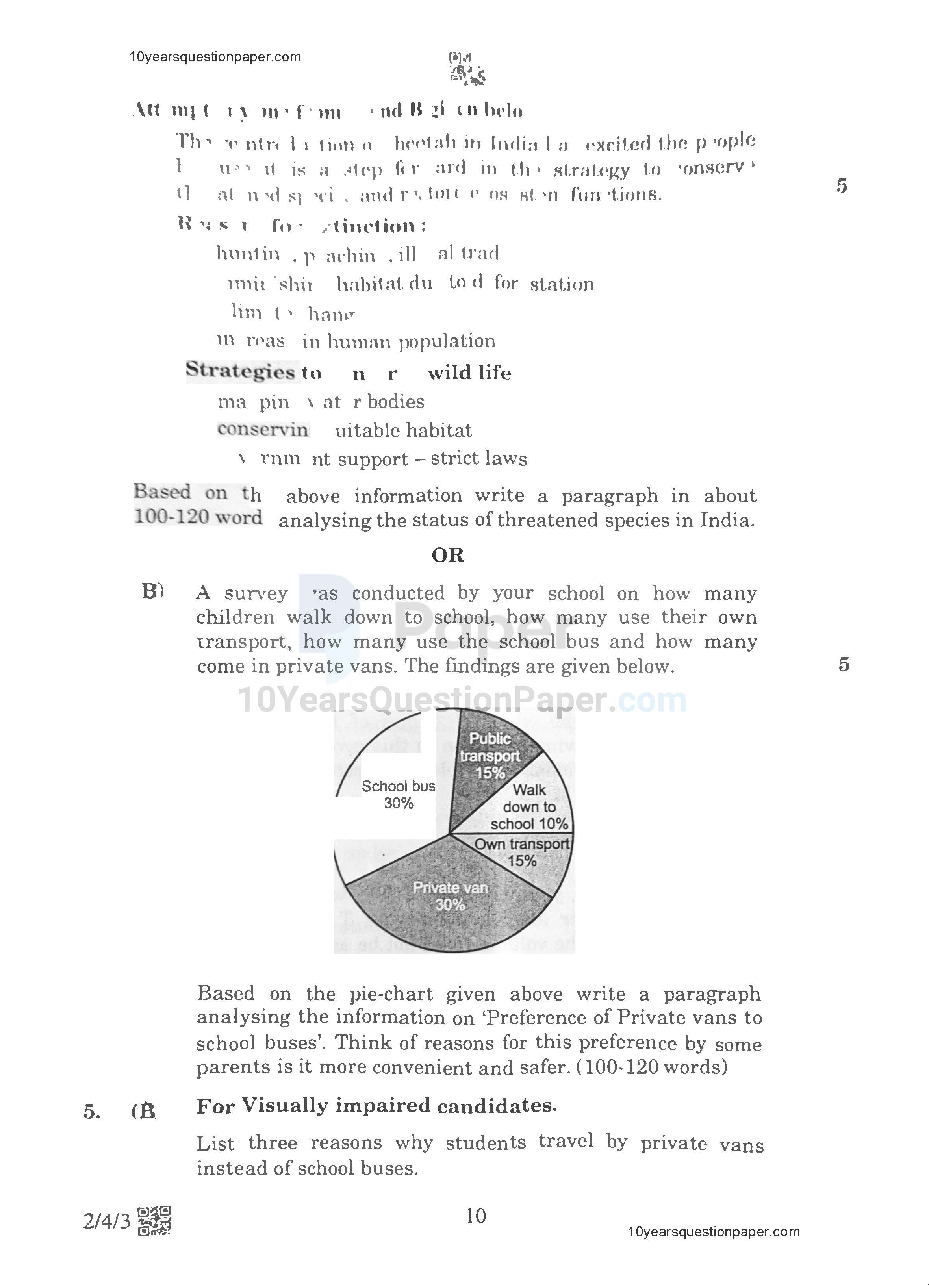 cbse-class-10-english-question-paper-2023-solved-download-pdf