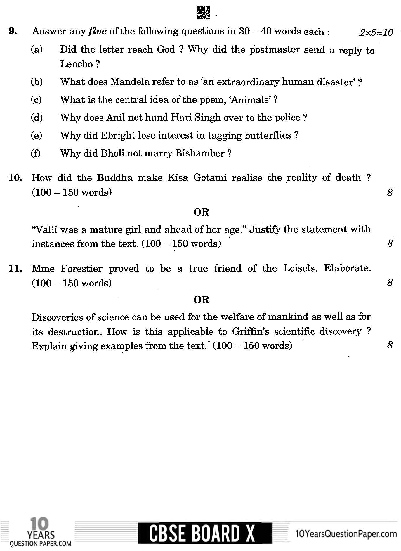 CBSE Class 10 English 2020 Question Paper