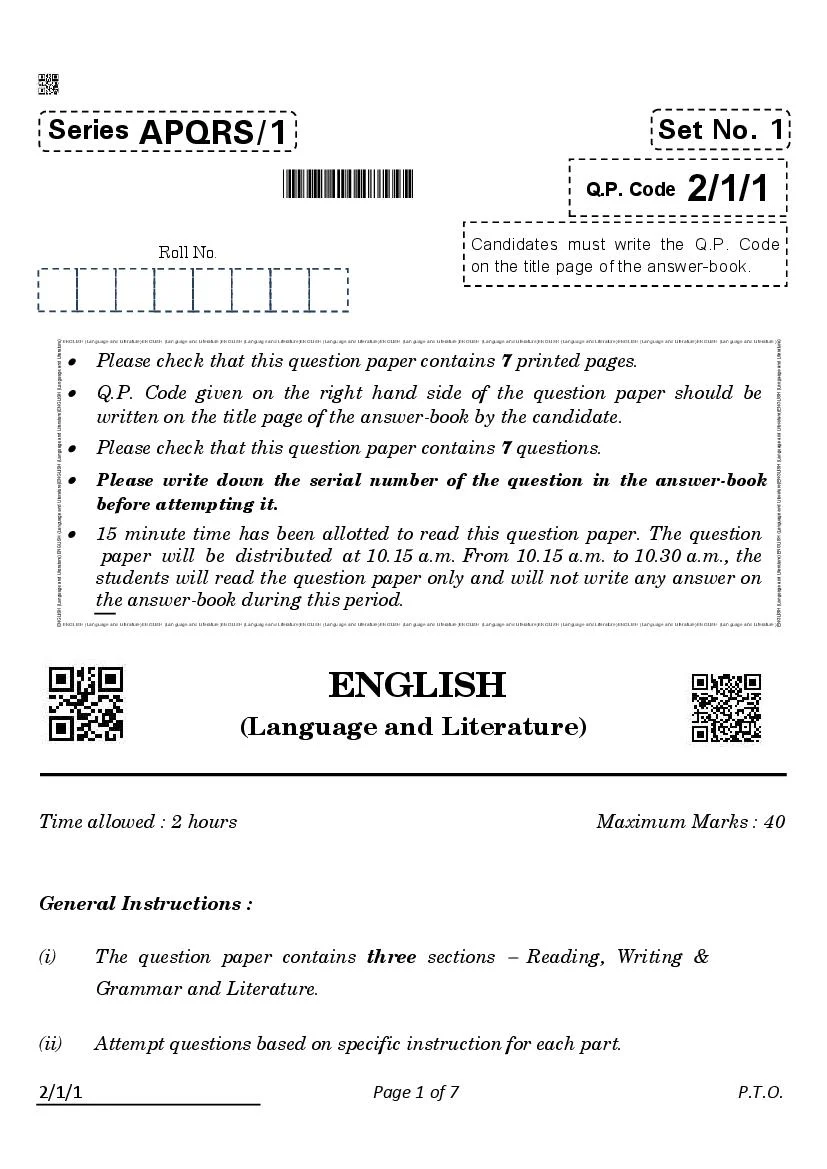 english question paper 9th class 2022