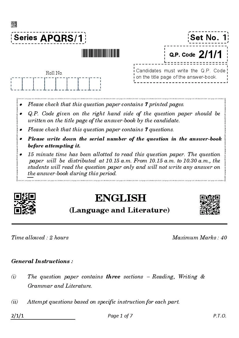 class 10 english paper 2022 rbse