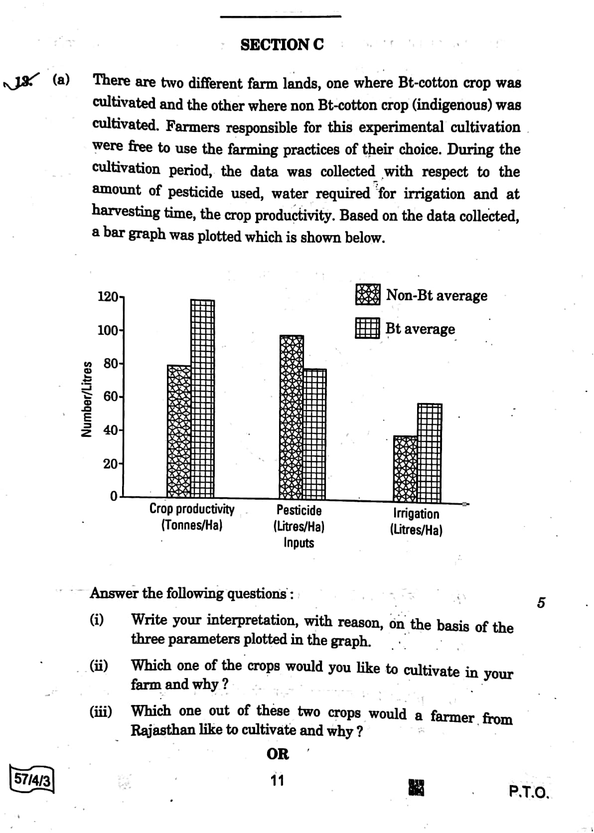 CBSE Board Class 12 Biology 2021-22 Paper page-06