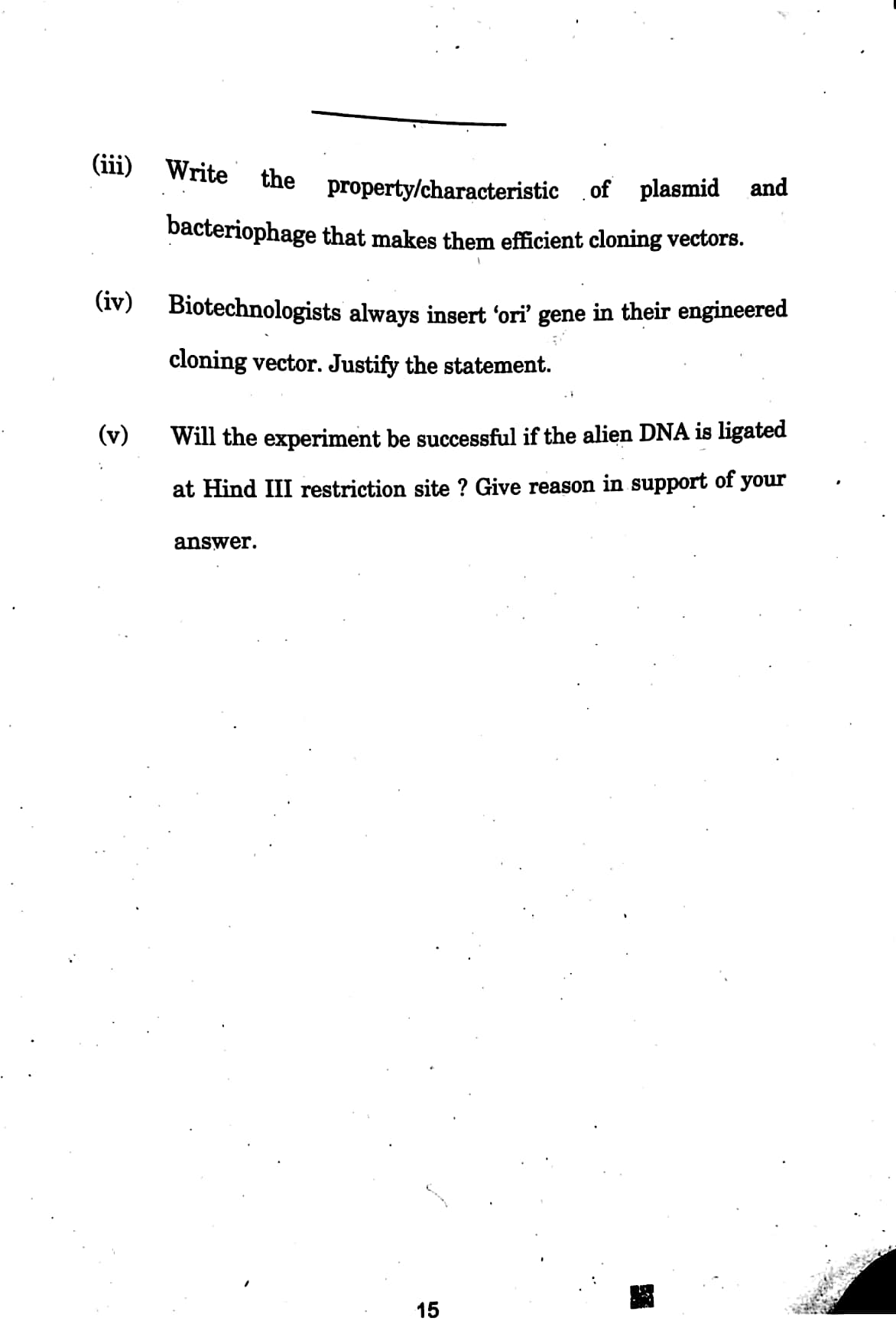 CBSE Board Class 12 Biology 2021-22 Paper page-08