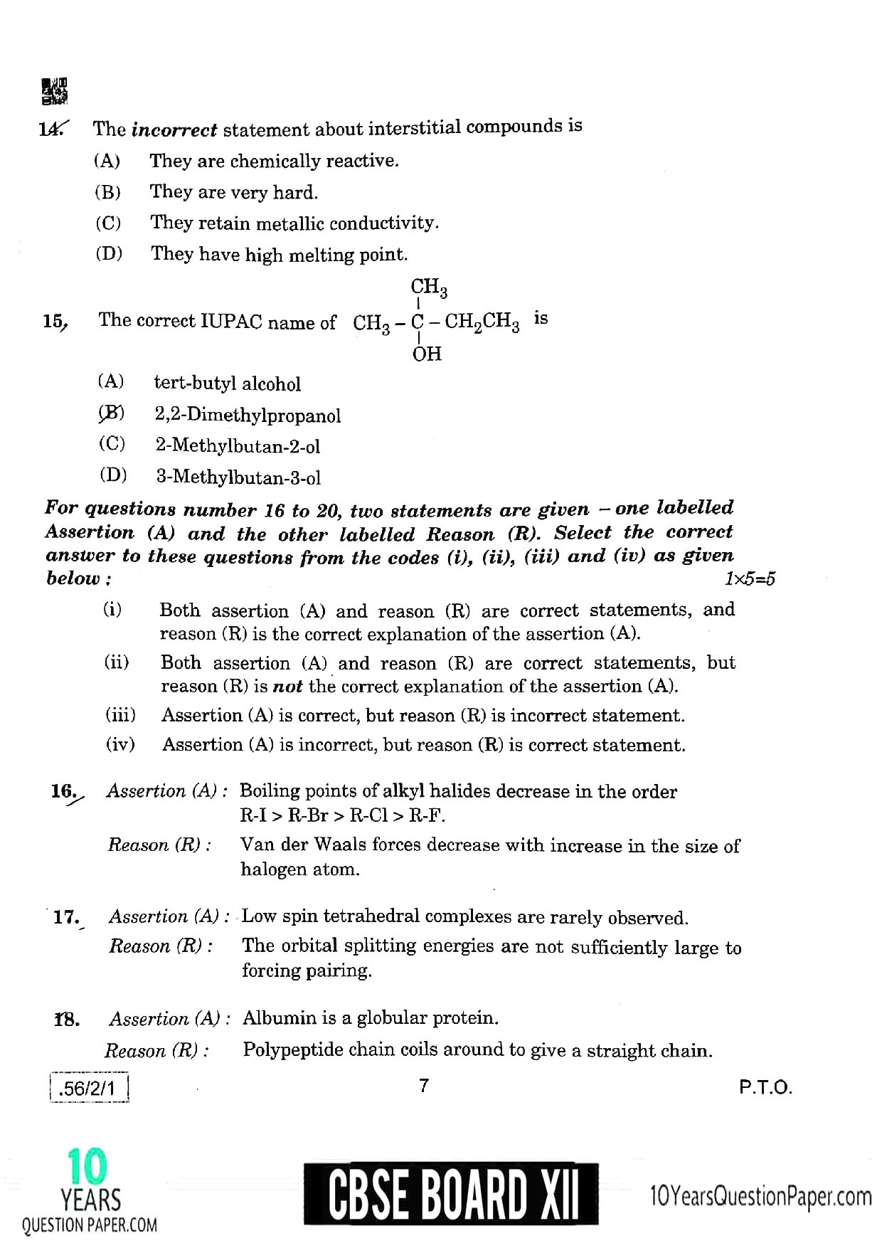 CBSE Class 12 Chemistry 2020 Question Paper 04