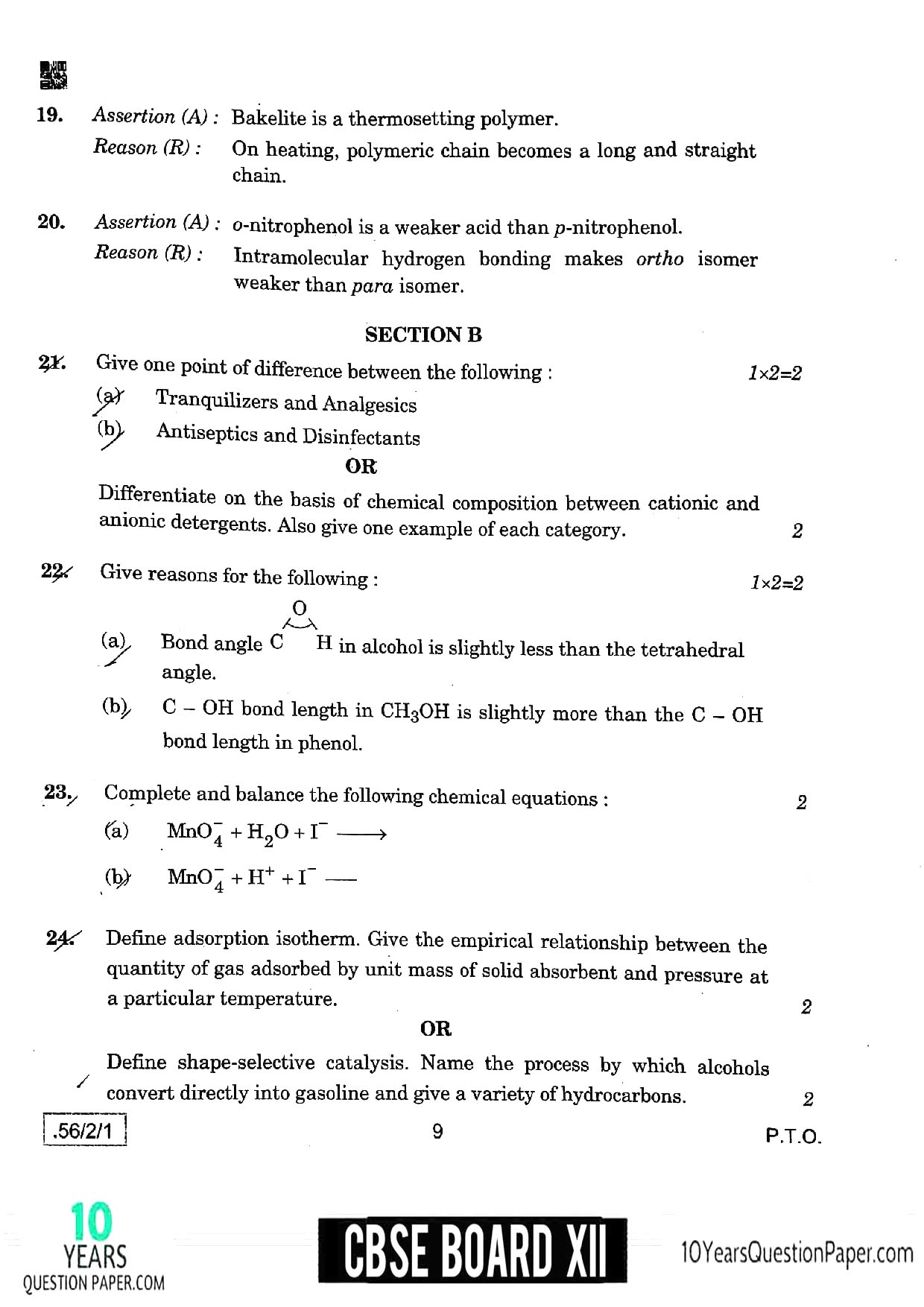 CBSE Class 12 Chemistry 2020 Question Paper 05