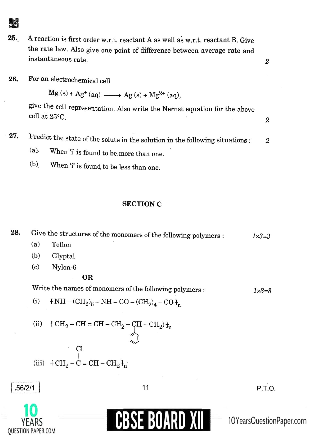 CBSE Class 12 Chemistry 2020 Question Paper 06