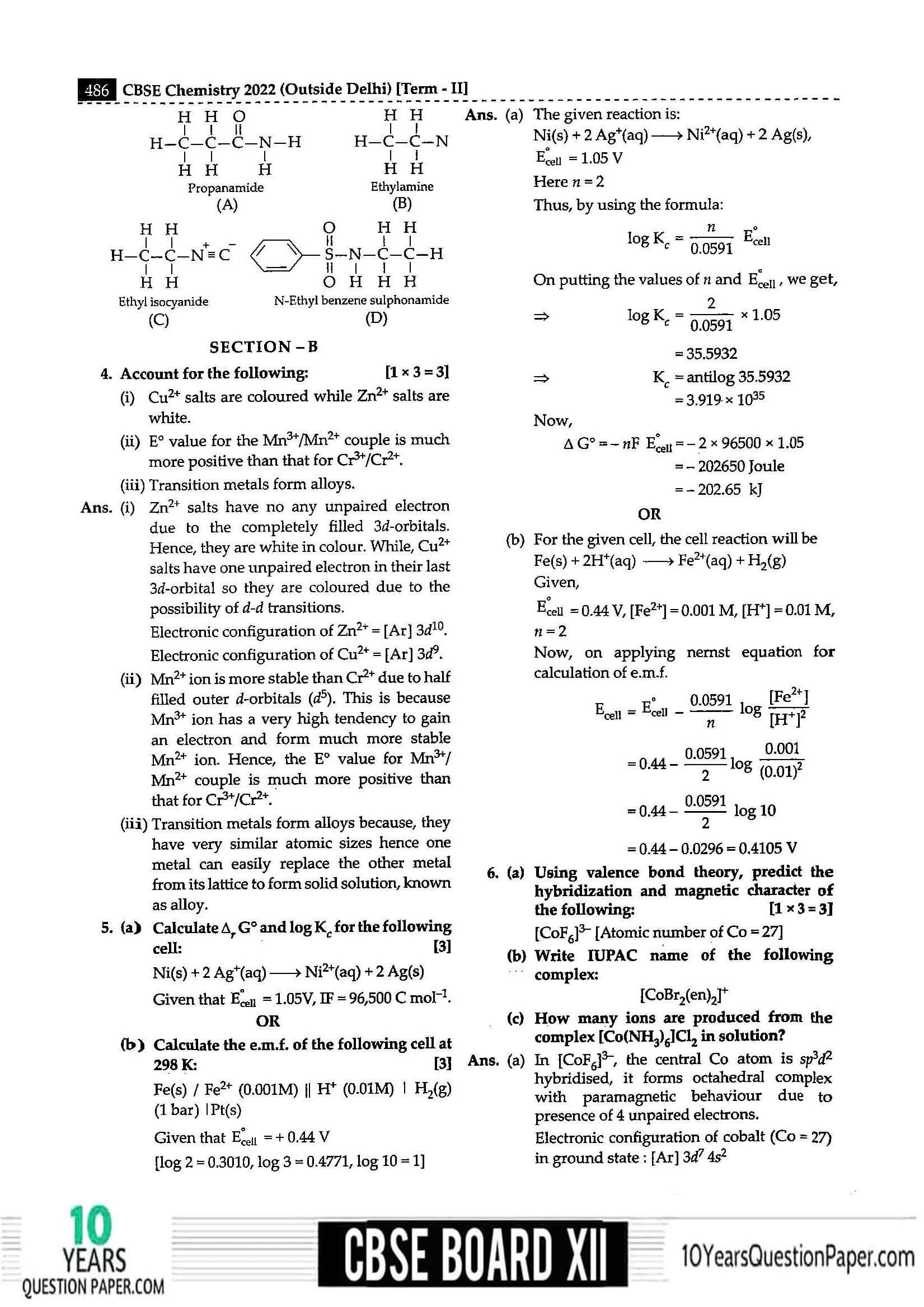 CBSE Class 12 Chemistry 2022 Question Paper page-02