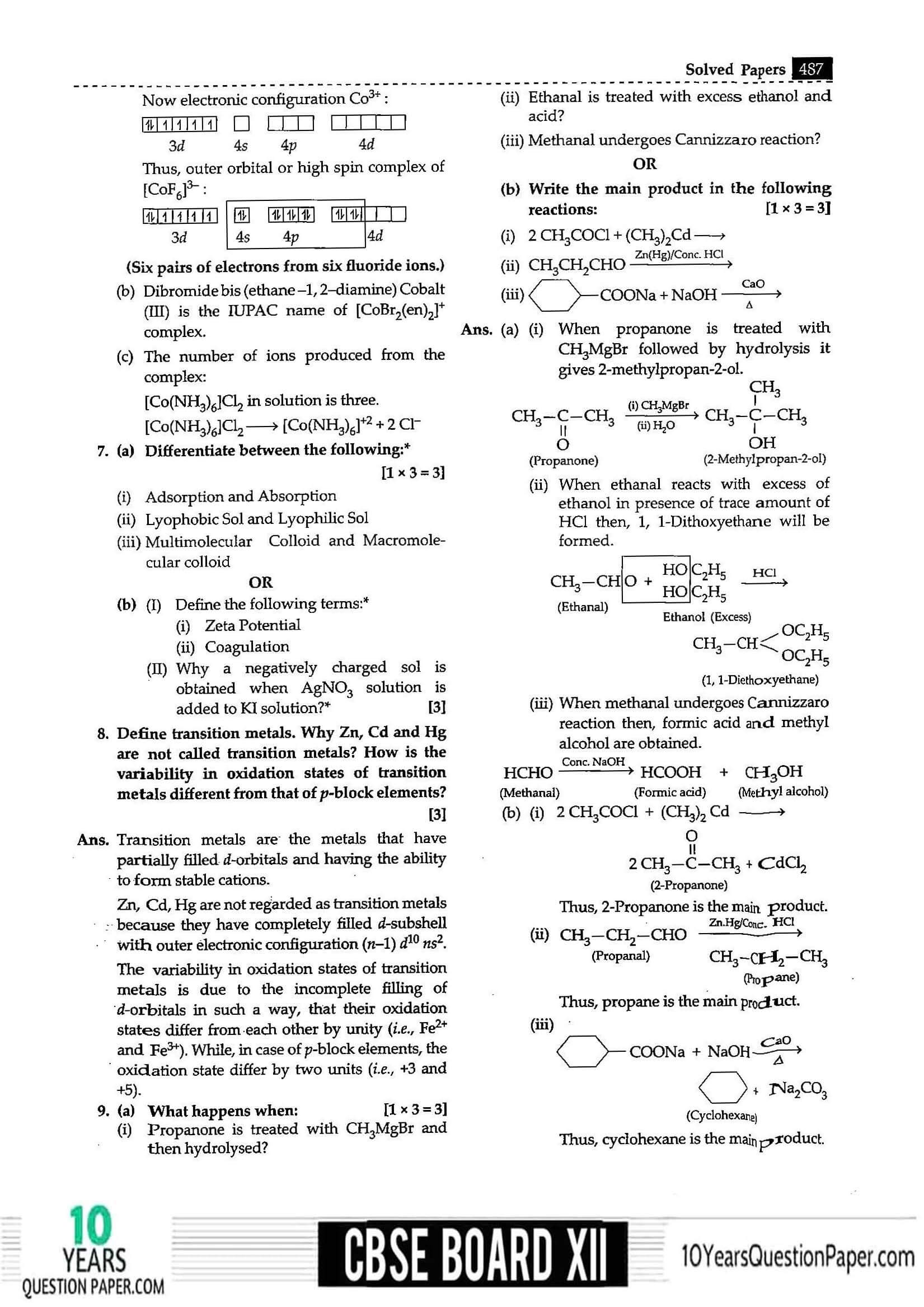 class 12 chemistry case study questions pdf