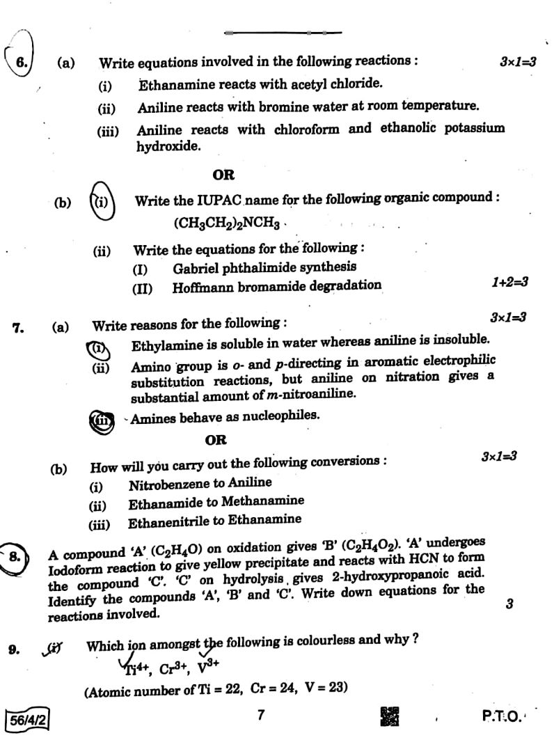 CBSE Board Class 12 Chemistry 2021-22 Paper page-07