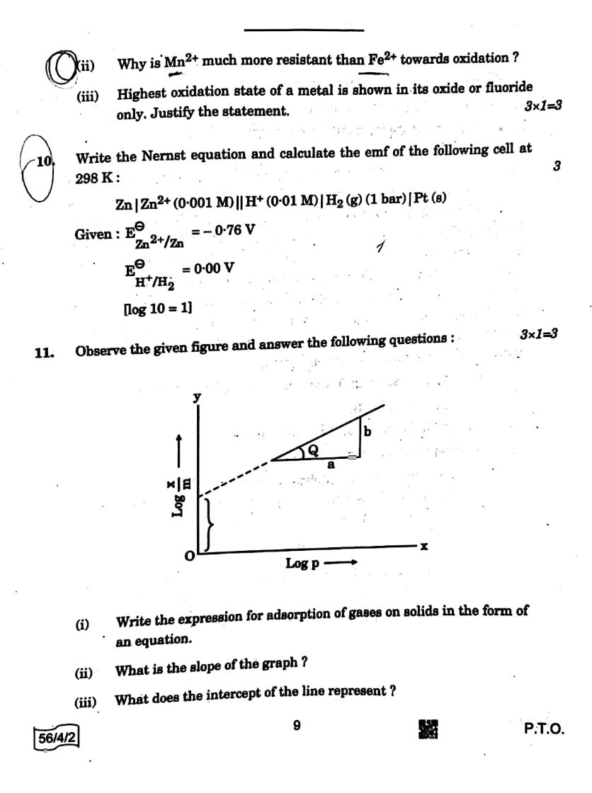 CBSE Board Class 12 Chemistry 2021-22 Paper page-09