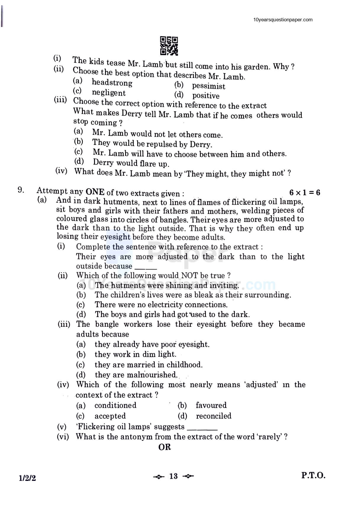 CBSE Class 12 English Question Paper 2023 Solved Download PDF