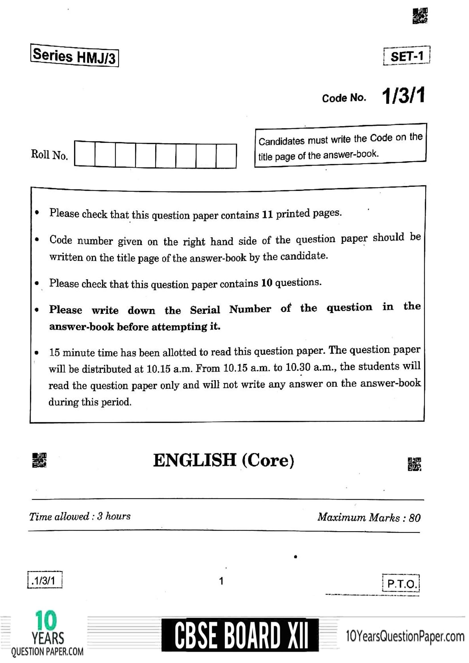 CBSE Class 12 English 2020 Question Paper 01