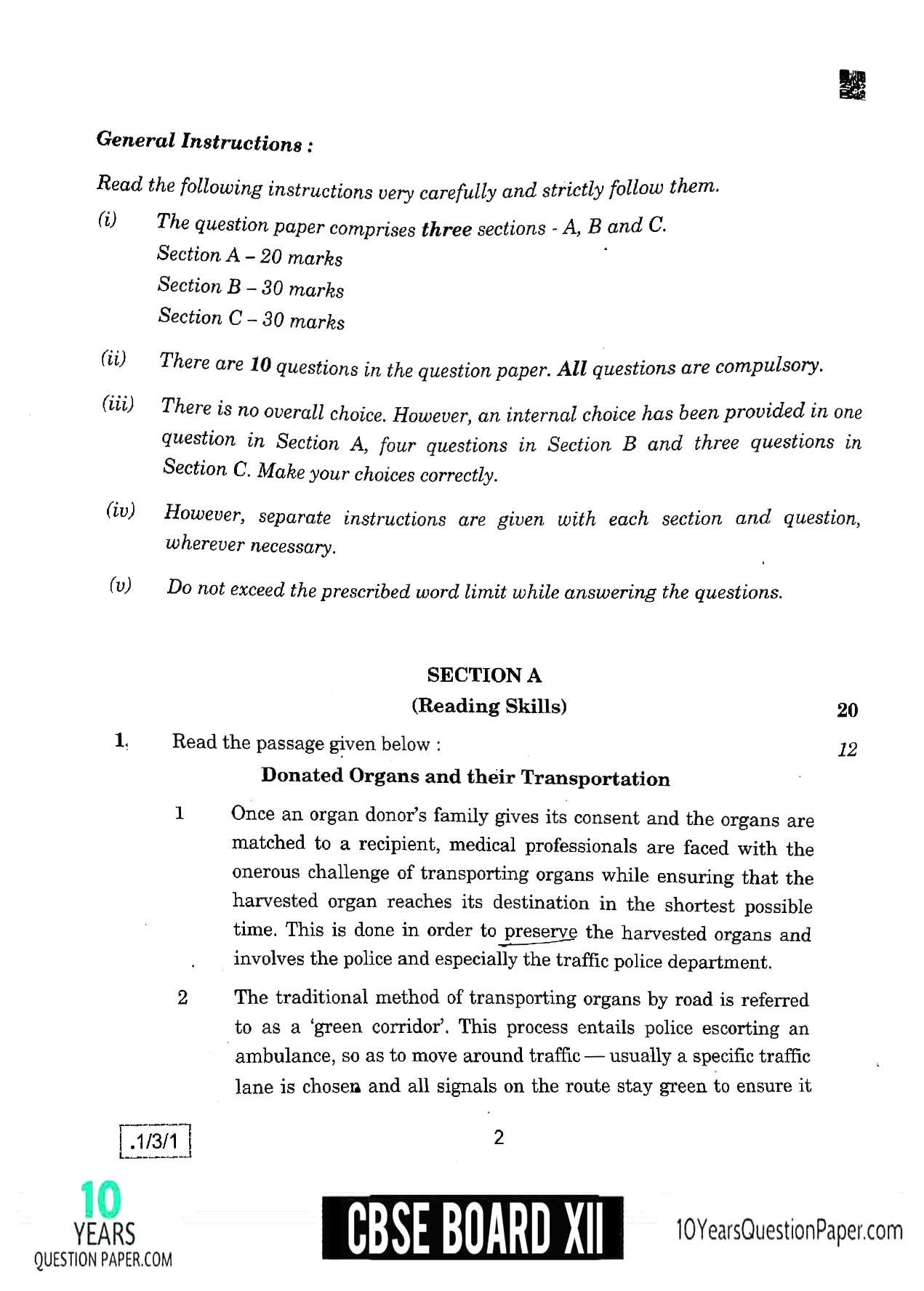 CBSE Class 12 English 2020 Question Paper 02