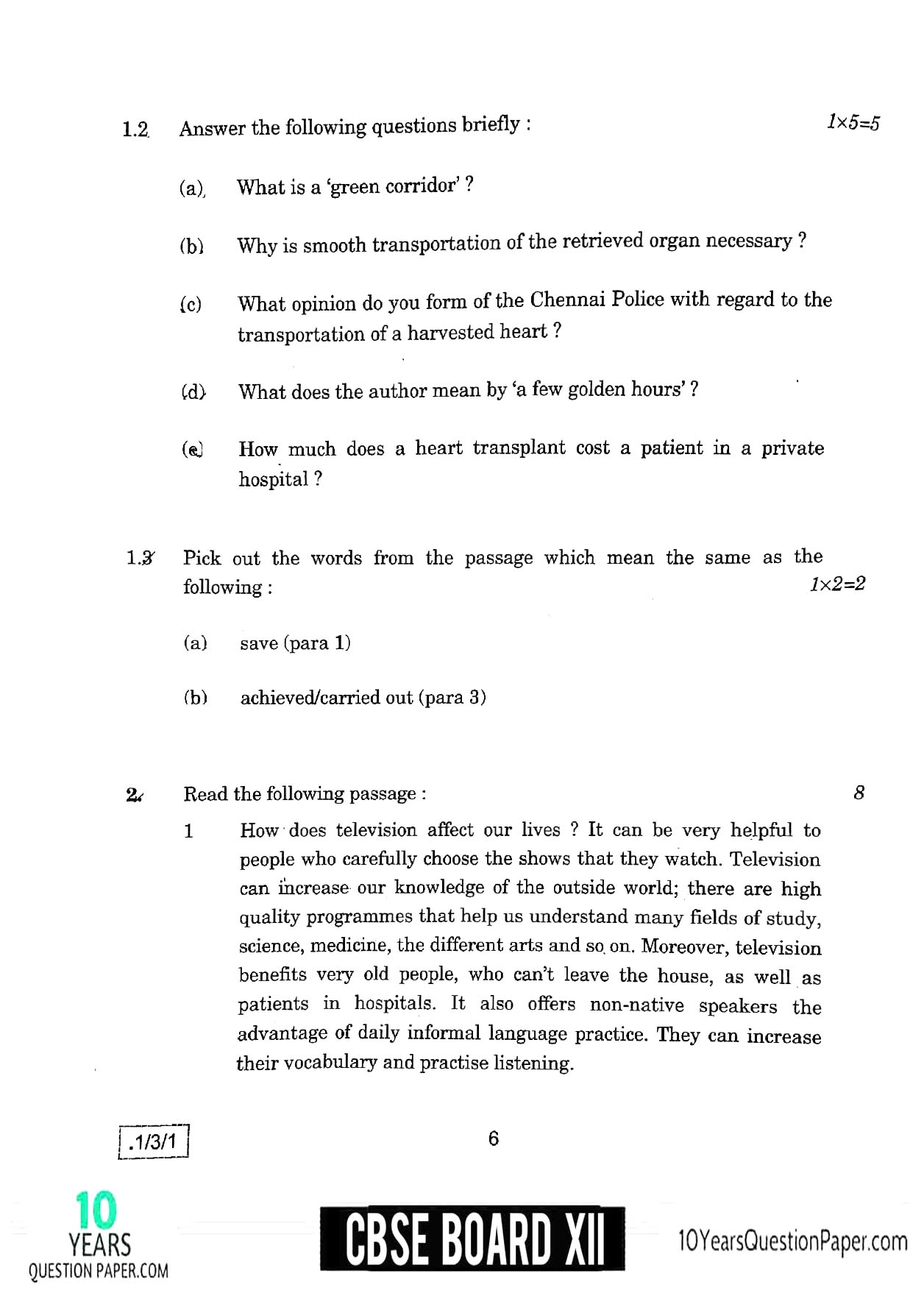 CBSE Class 12 English 2020 Question Paper 06