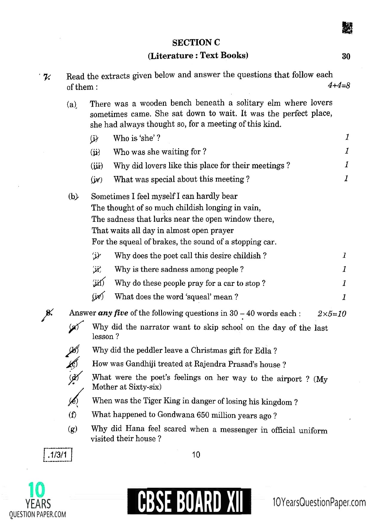 CBSE Class 12 English 2020 Question Paper 10