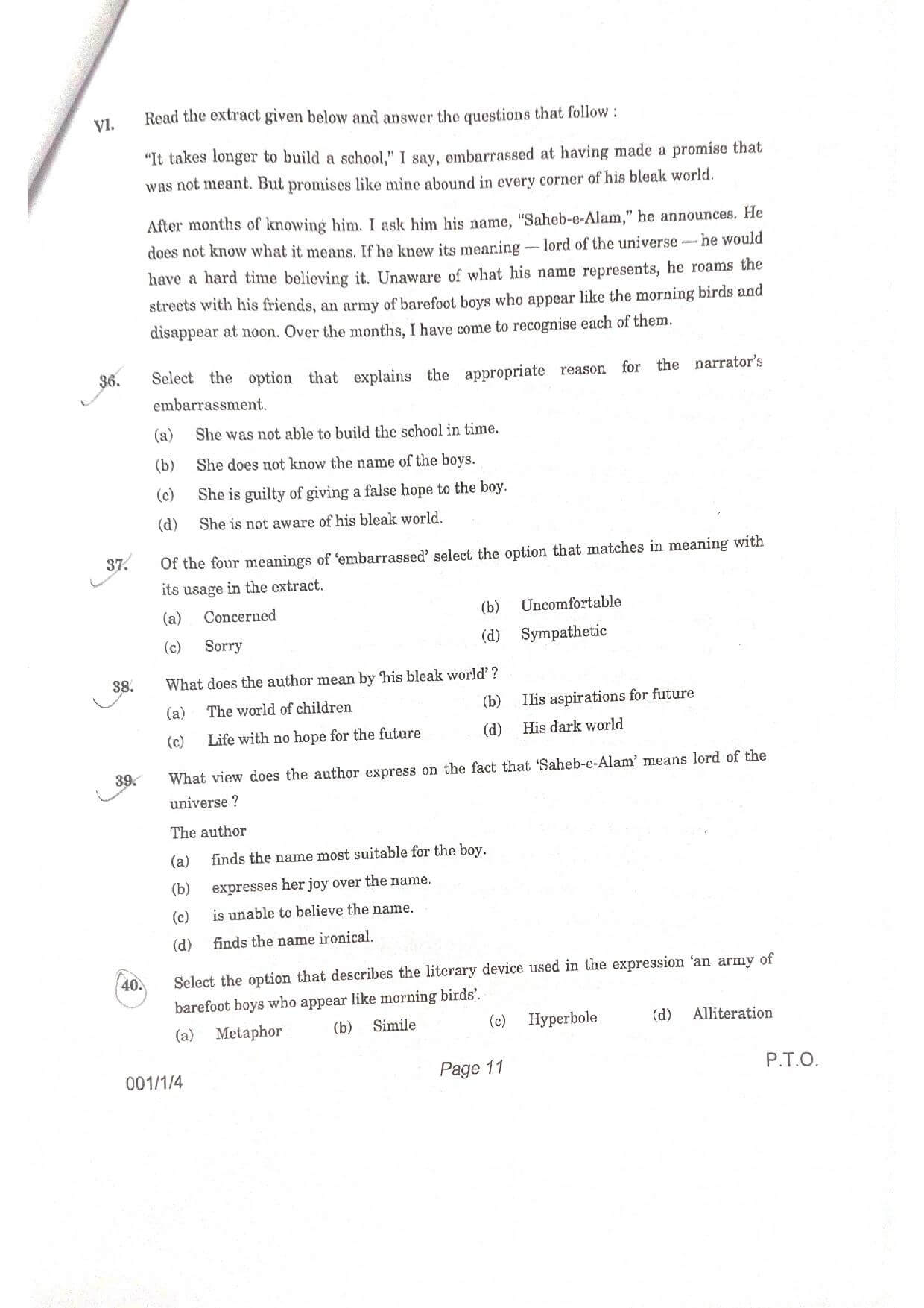 CBSE Class 12 English 2021 Question Paper 11