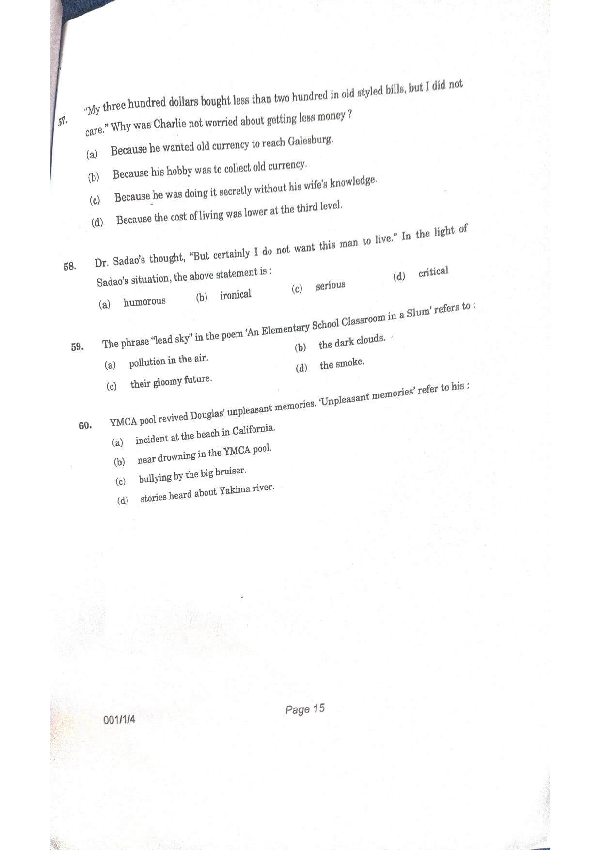 CBSE Class 12 English 2021 Question Paper 15