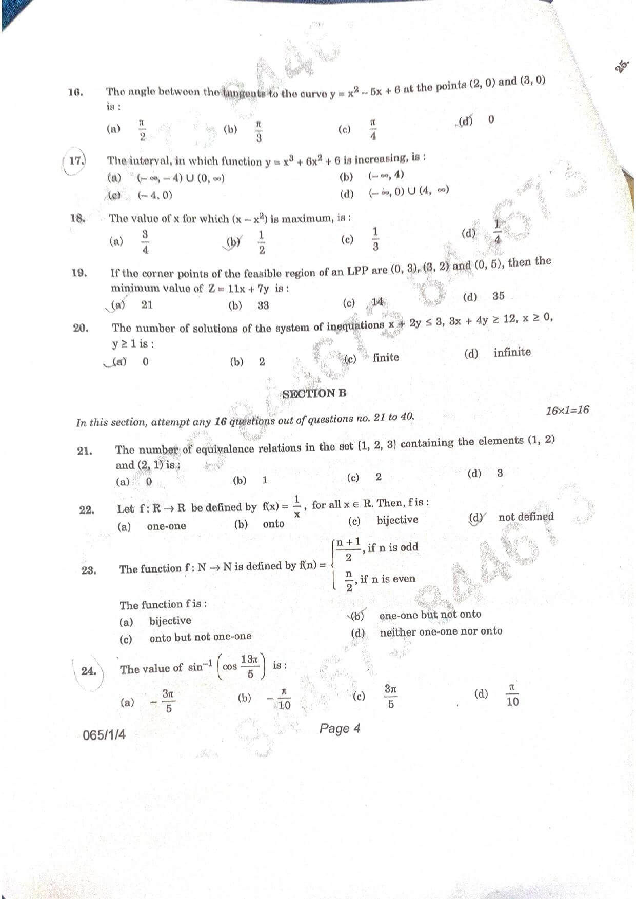 CBSE Class 12 Maths 2021 Question Paper 04