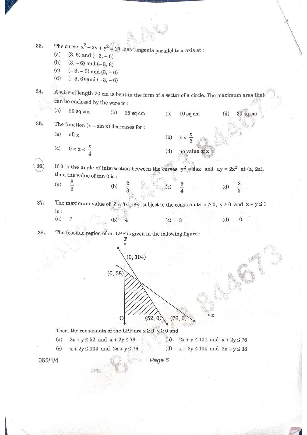 CBSE Class 12 Maths 2021 Question Paper 06