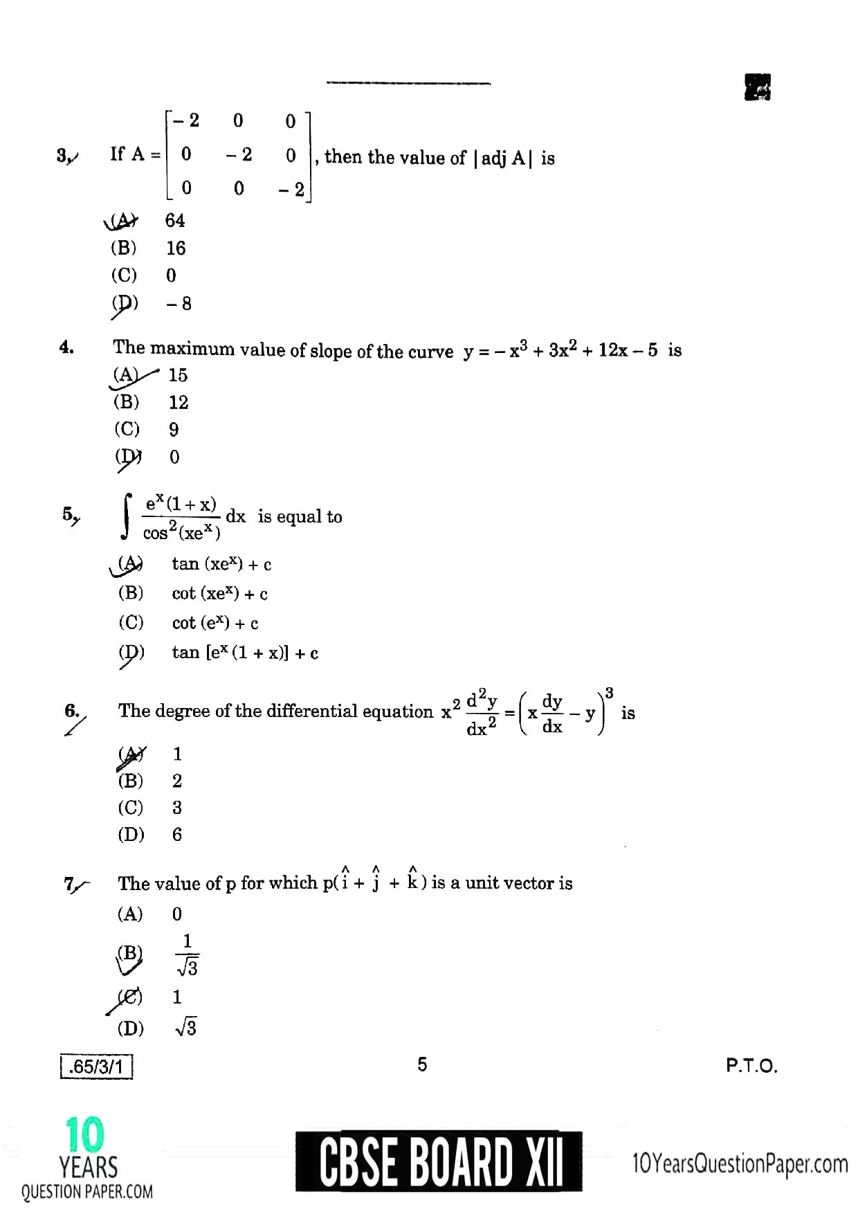 CBSE Class 12 Maths 2020 Question Paper 03