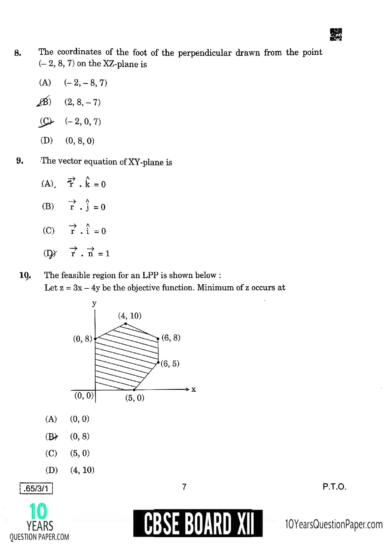 CBSE Class 12 Maths 2020 Question Paper 04