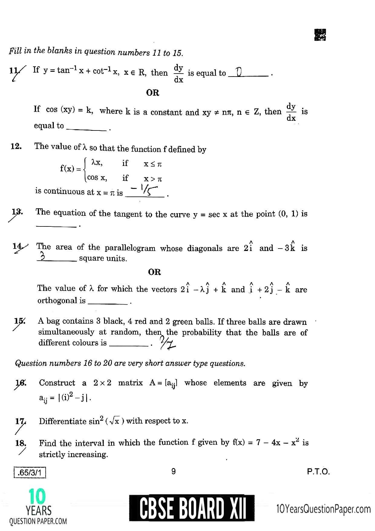 CBSE Class 12 Maths 2020 Question Paper 05