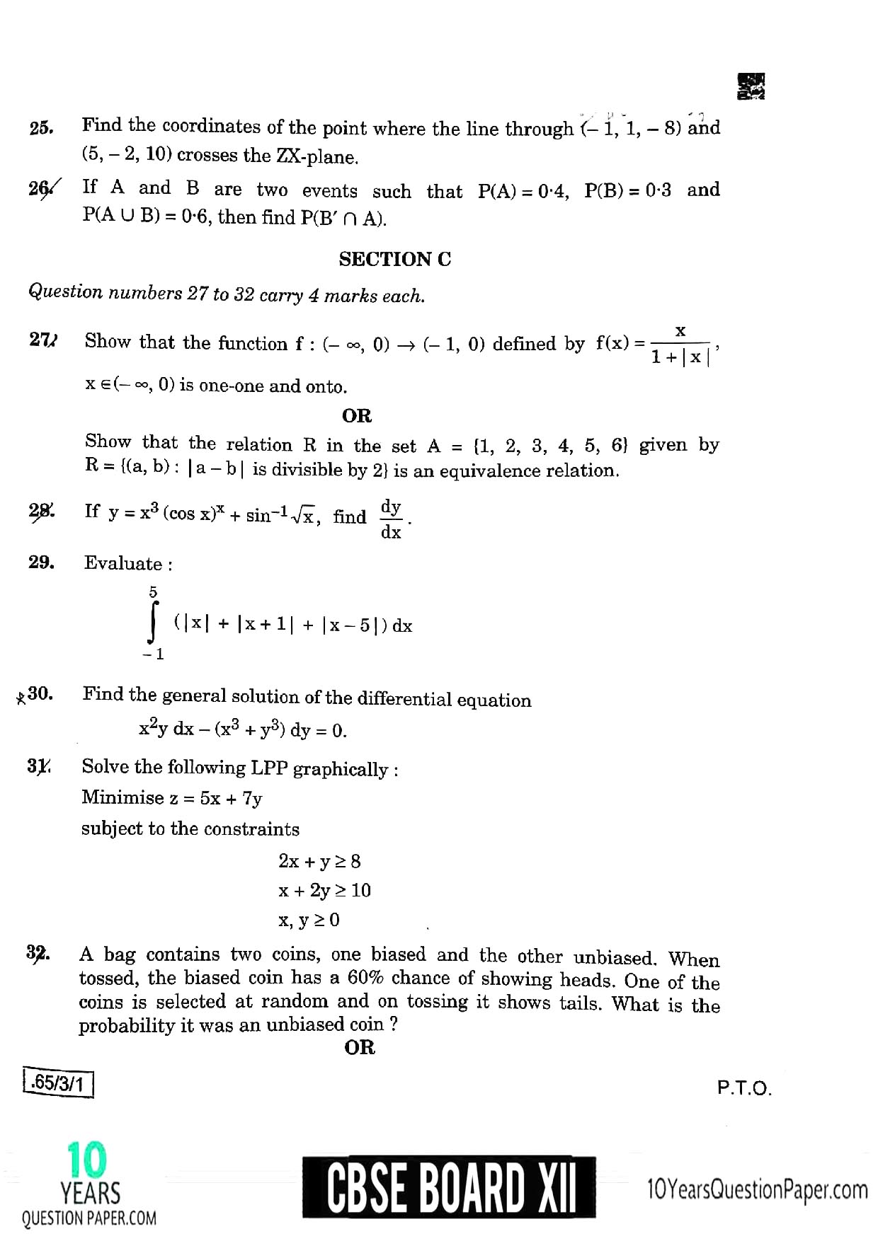 CBSE Class 12 Maths 2020 Question Paper 07