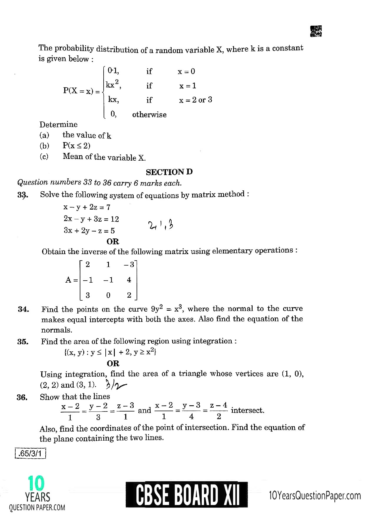 CBSE Class 12 Maths 2020 Question Paper 08