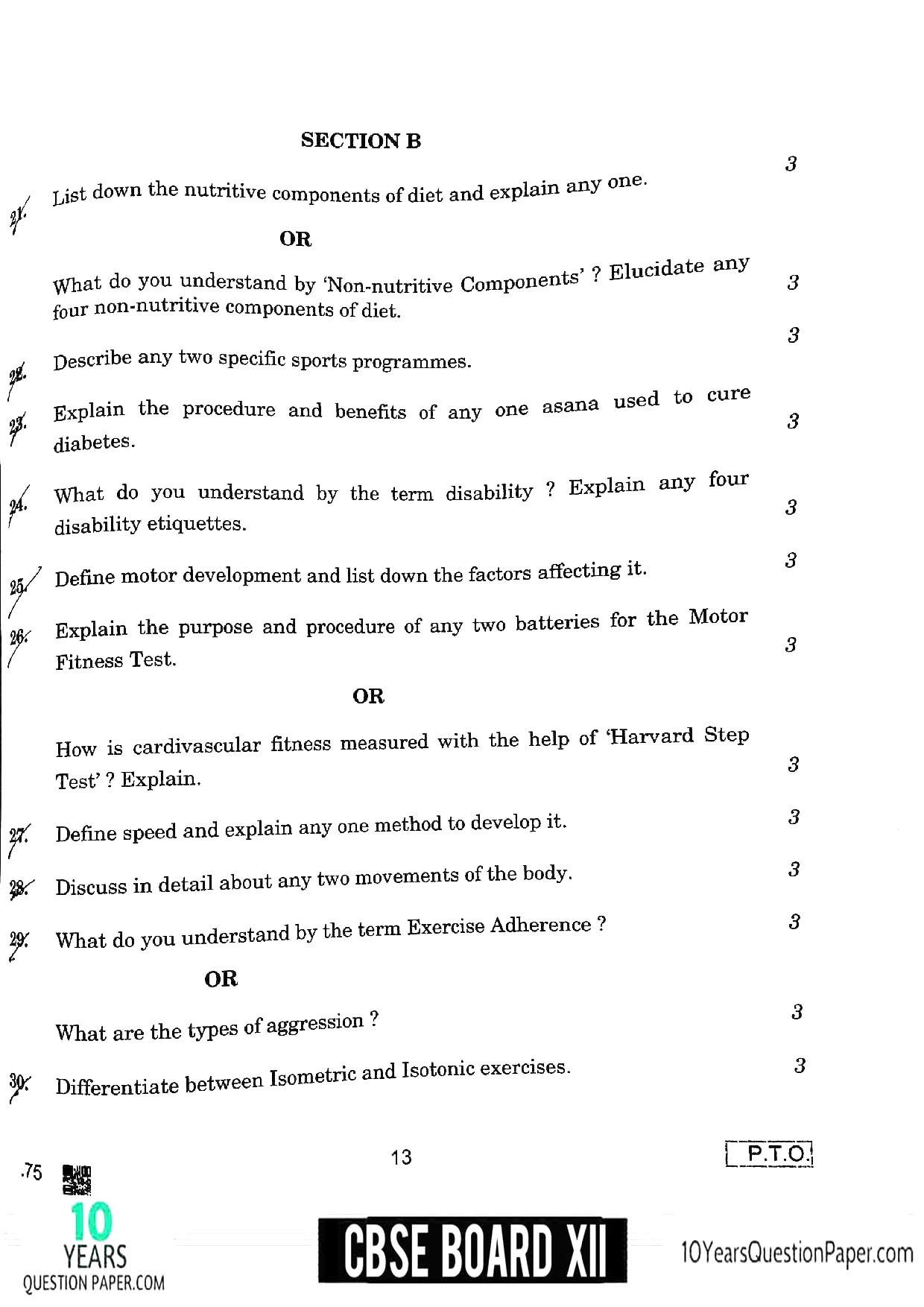 CBSE Class 12 Maths 2020 Question Paper 14