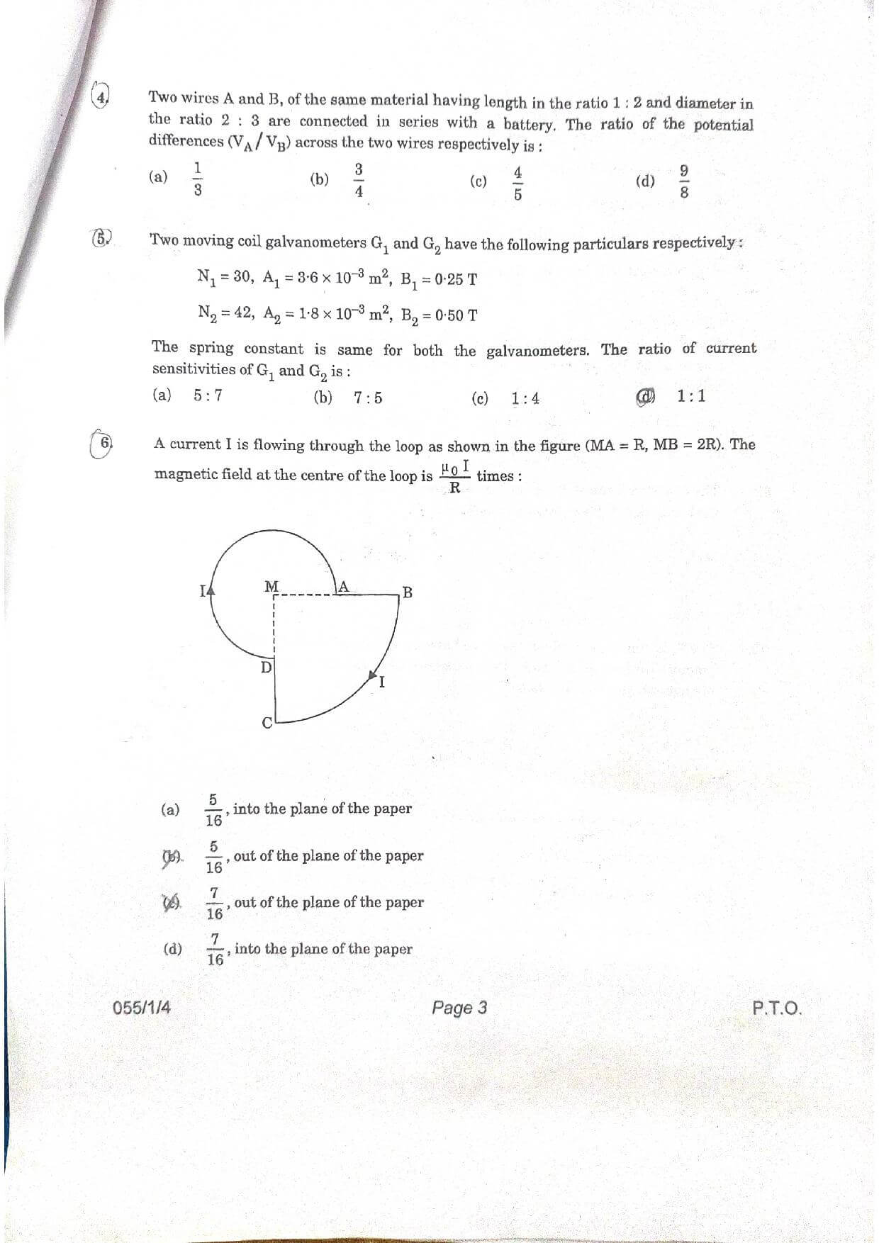 CBSE Class 12 Physics 2021 Question Paper 03