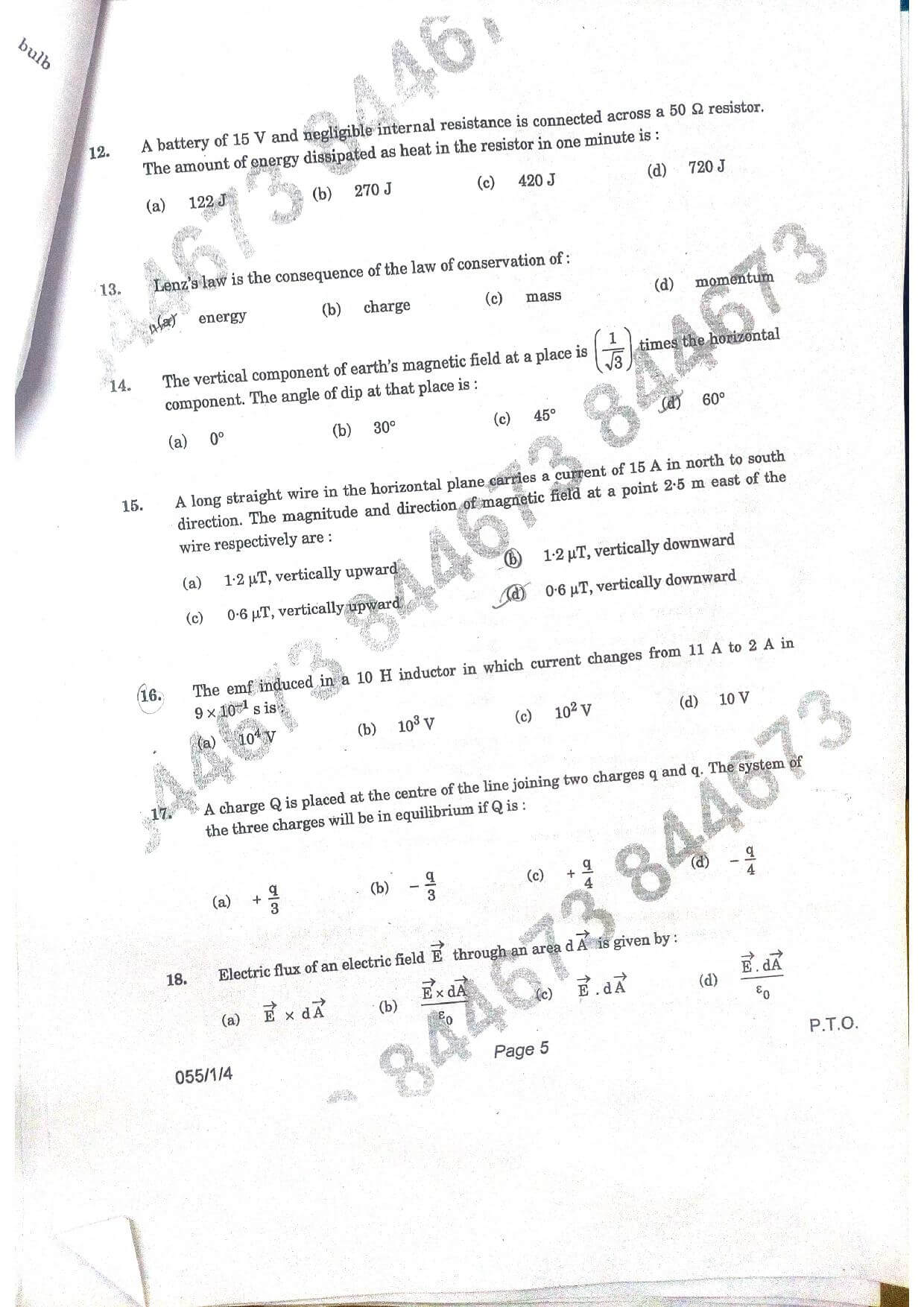 CBSE Class 12 Physics 2021 Question Paper 05