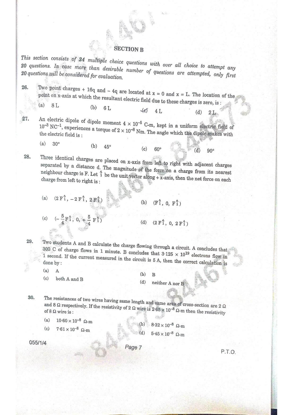 CBSE Class 12 Physics 2021 Question Paper 07
