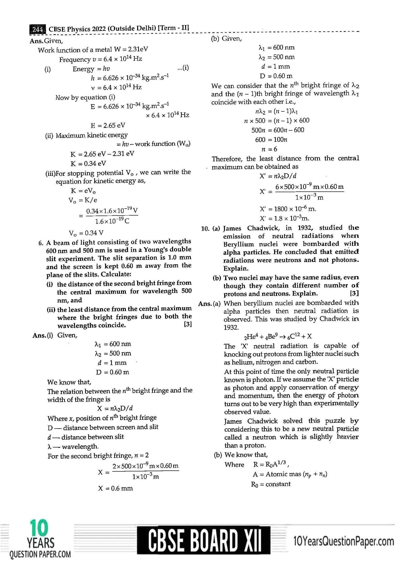 CBSE Class 12 Physics Question Paper 2022 Solved Download PDF