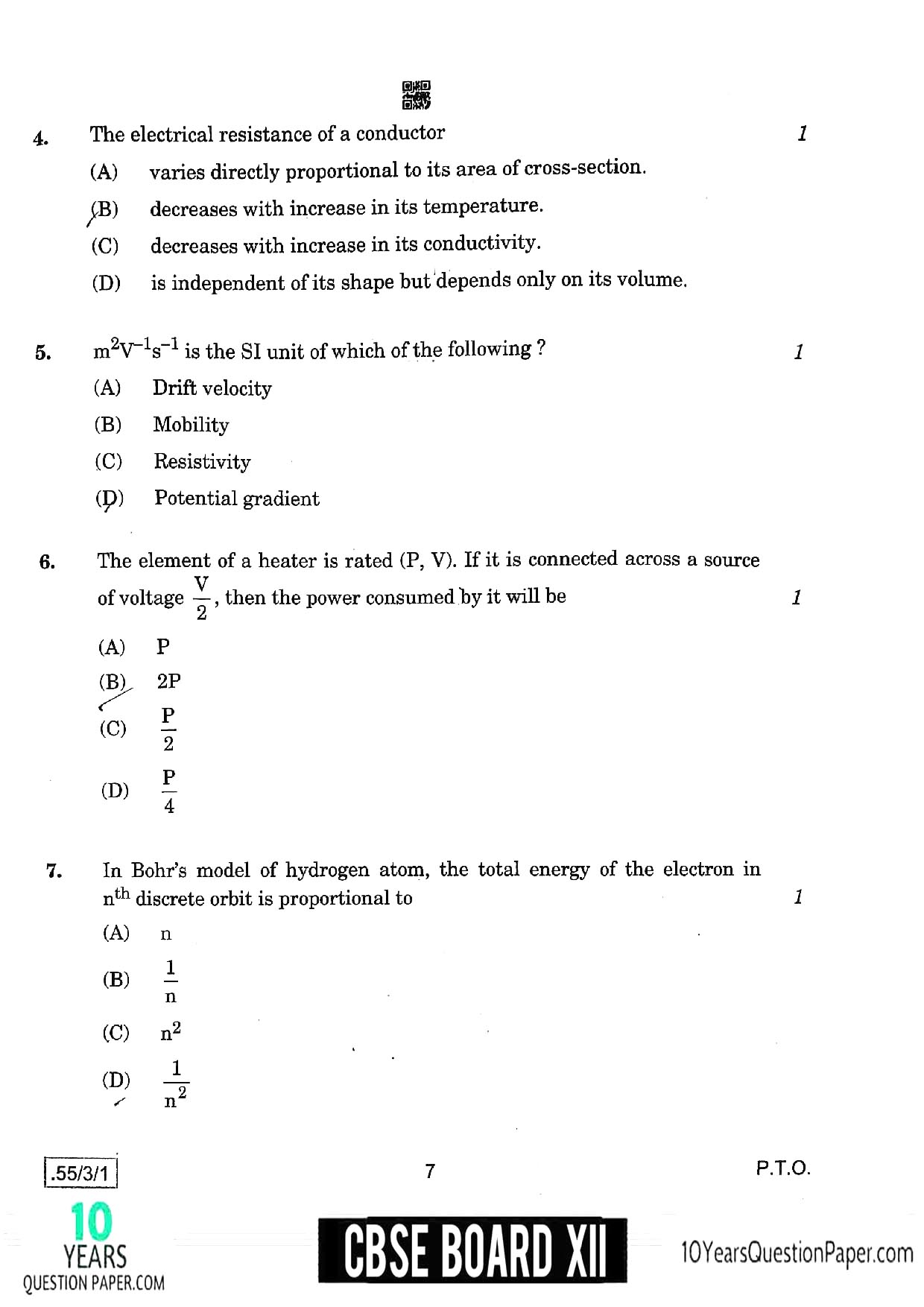 CBSE Class 12 Physics 2020 Question Paper 03