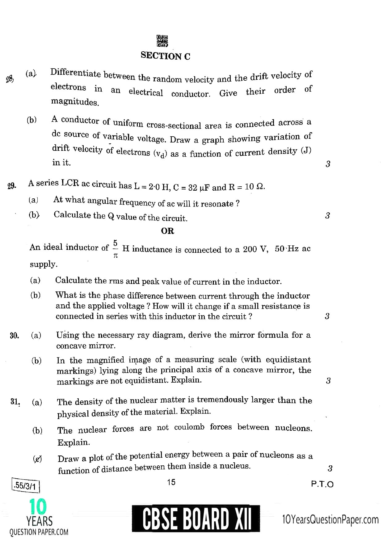 CBSE Class 12 Physics 2020 Question Paper 07