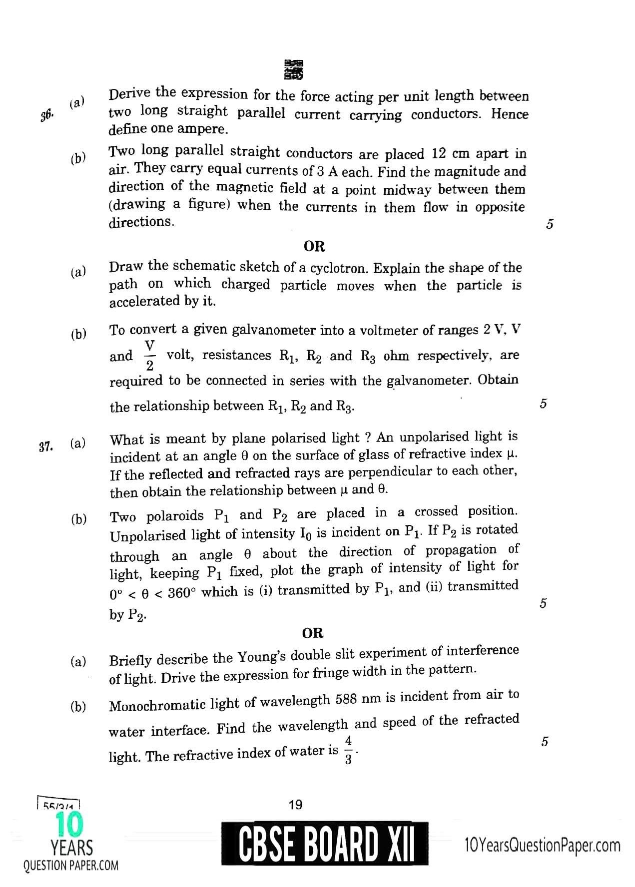 Cbse Class 12 Physics Question Paper 2020 With Solution