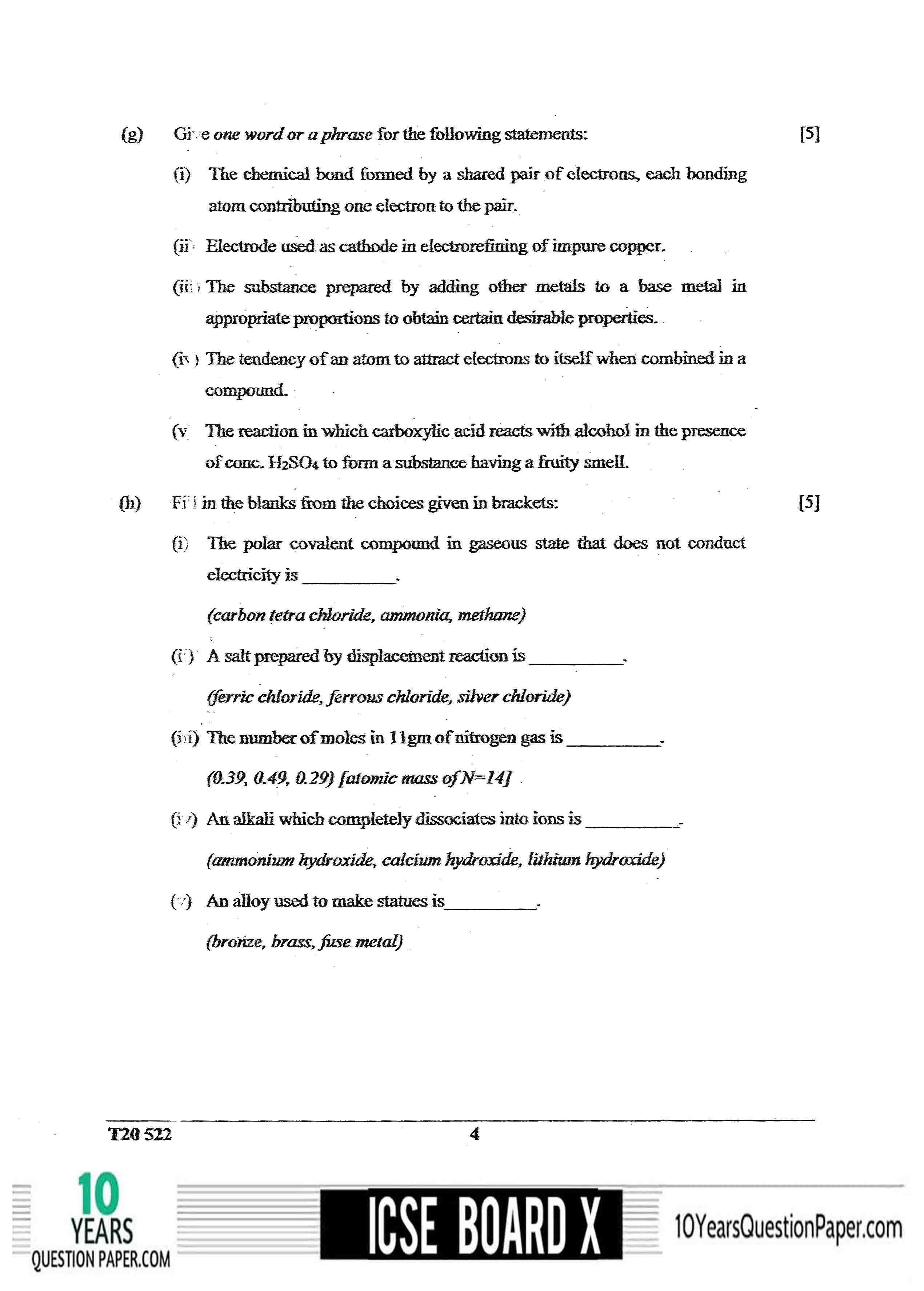 ICSE Class X 2020 Chemistry Question Paper ICSE Class 10 Chemistry 2020 Question Paper