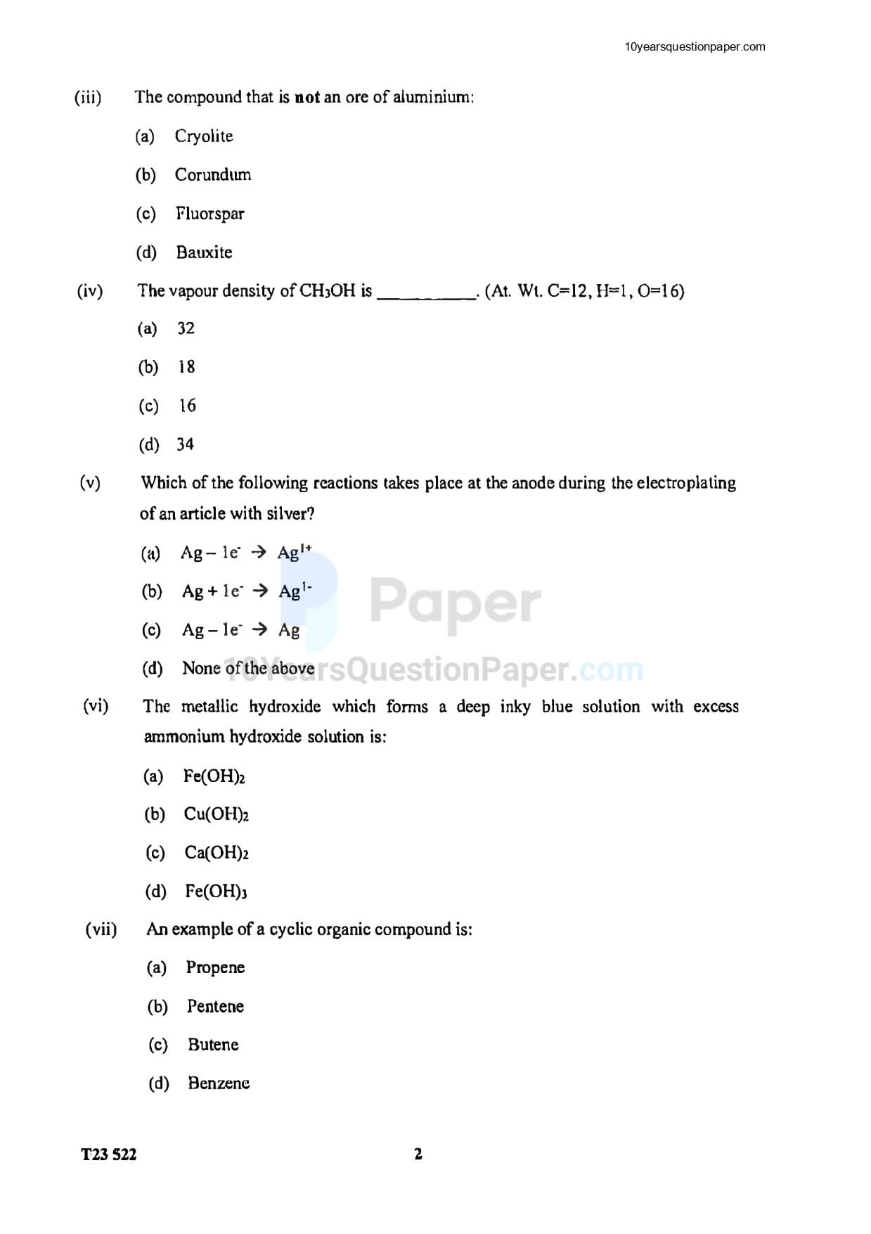 Chemistry Question Paper 2023 Answer Key Hsc