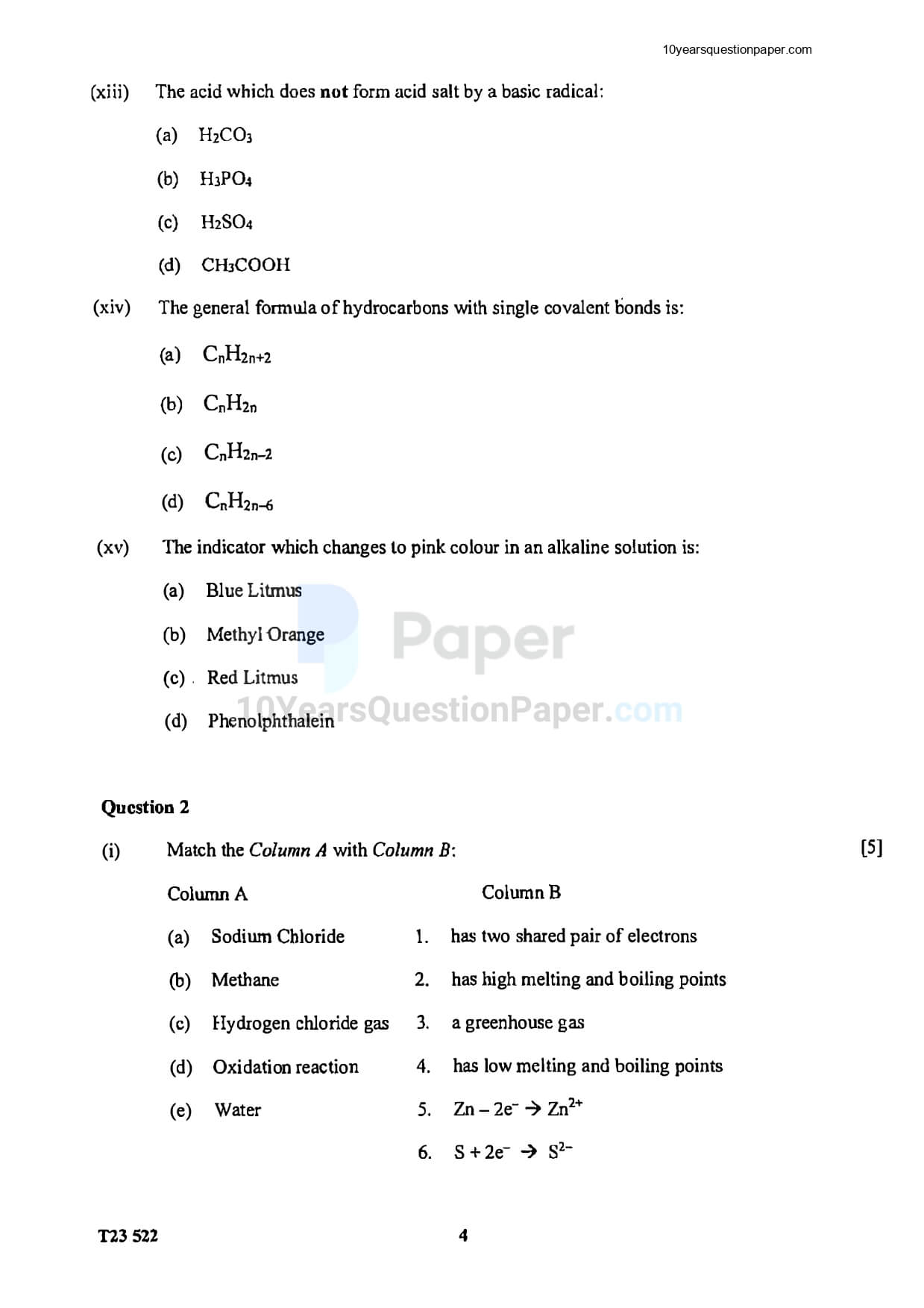 ICSE 2023 Chemistry Question Paper for Class 10