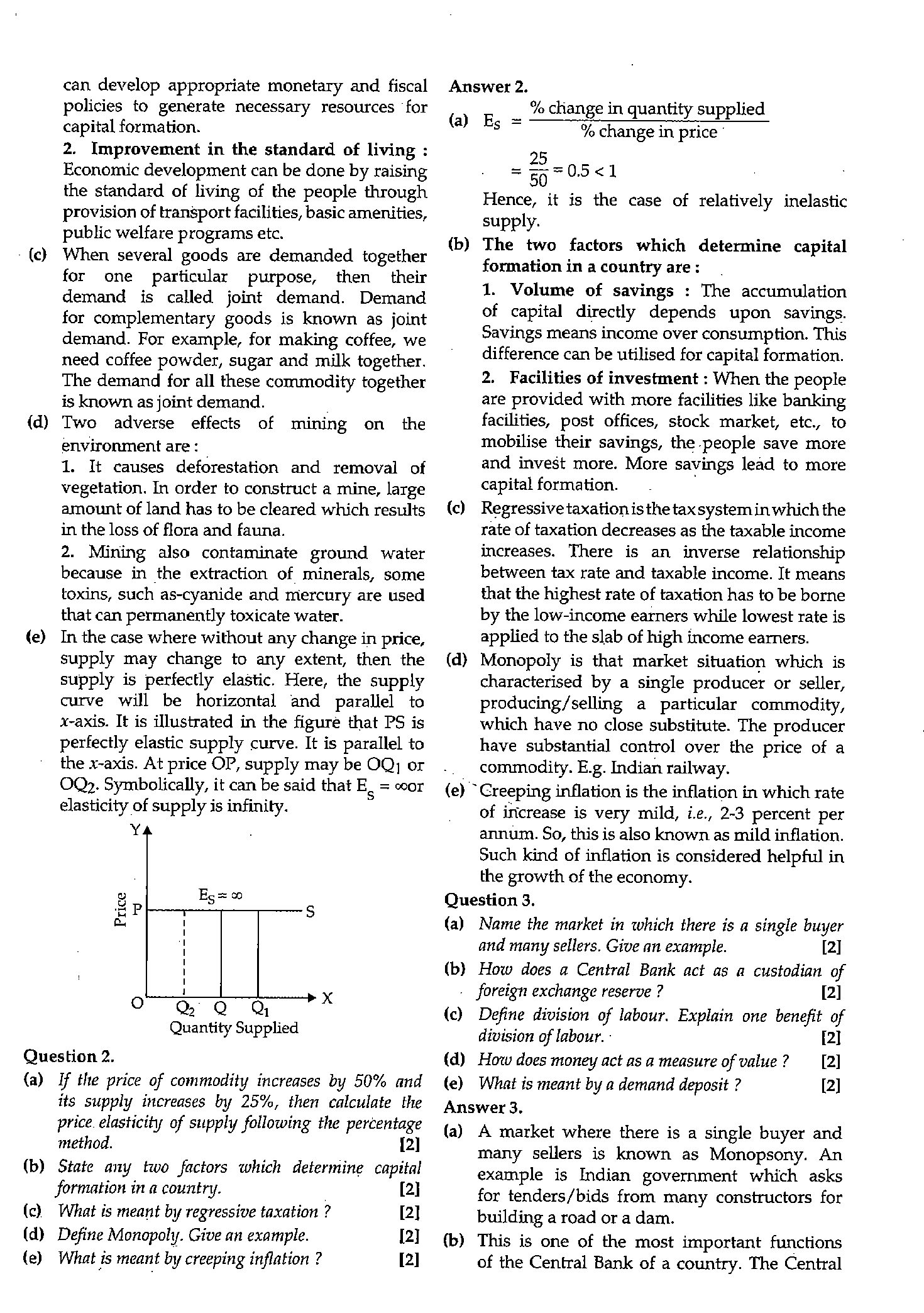 ICSE Class X 2017 Economic Applications Question Paper ICSE Class 10 Economic Applications 2017 Question Paper