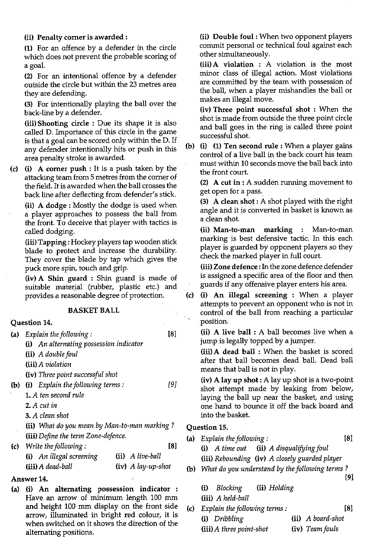 ICSE Class X 2016 Physical Education Question Paper ICSE Class 10 Physical Education 2016 Question Paper