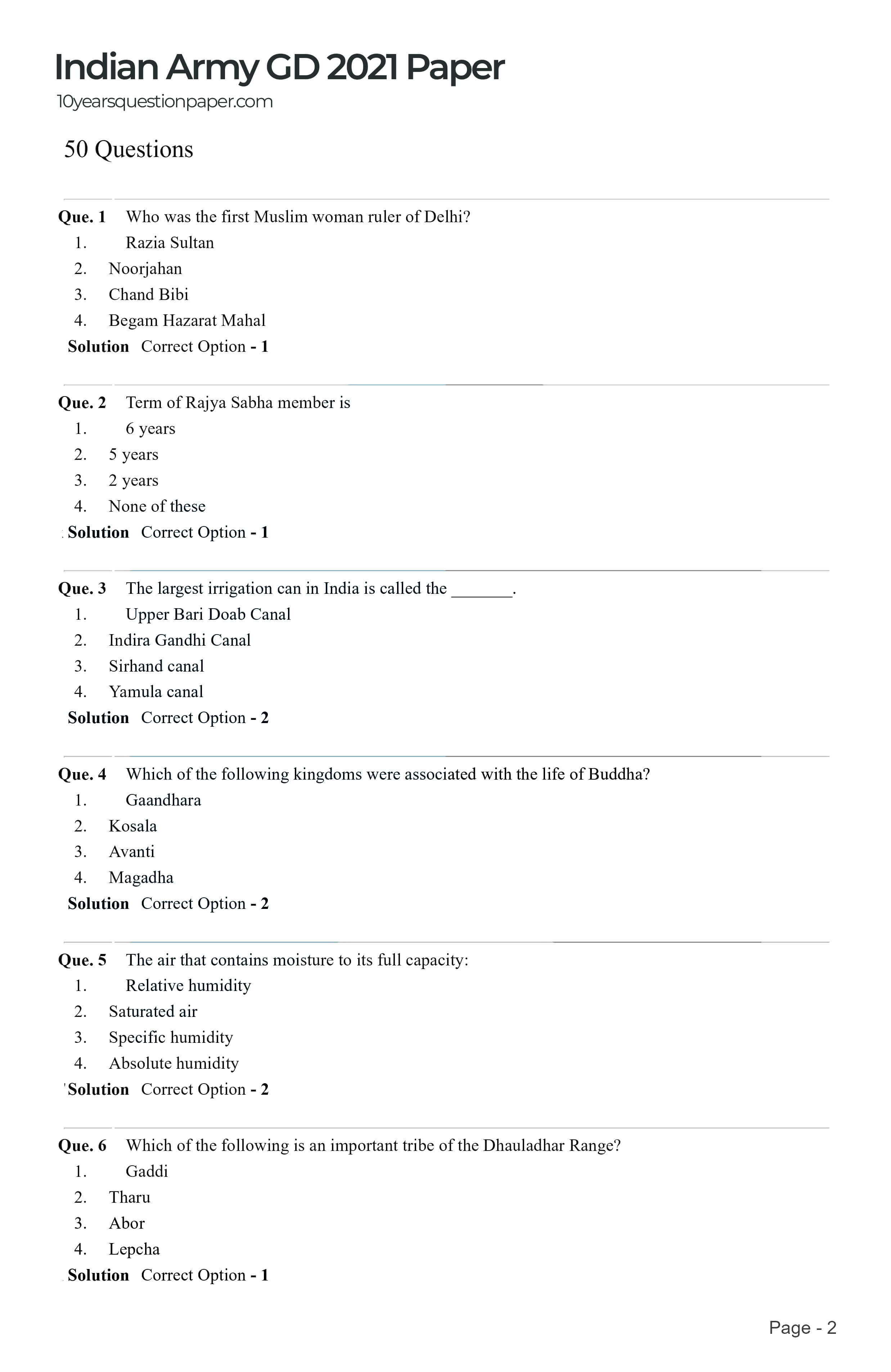 Indian Army GD 2021 Question Paper with Answer Key