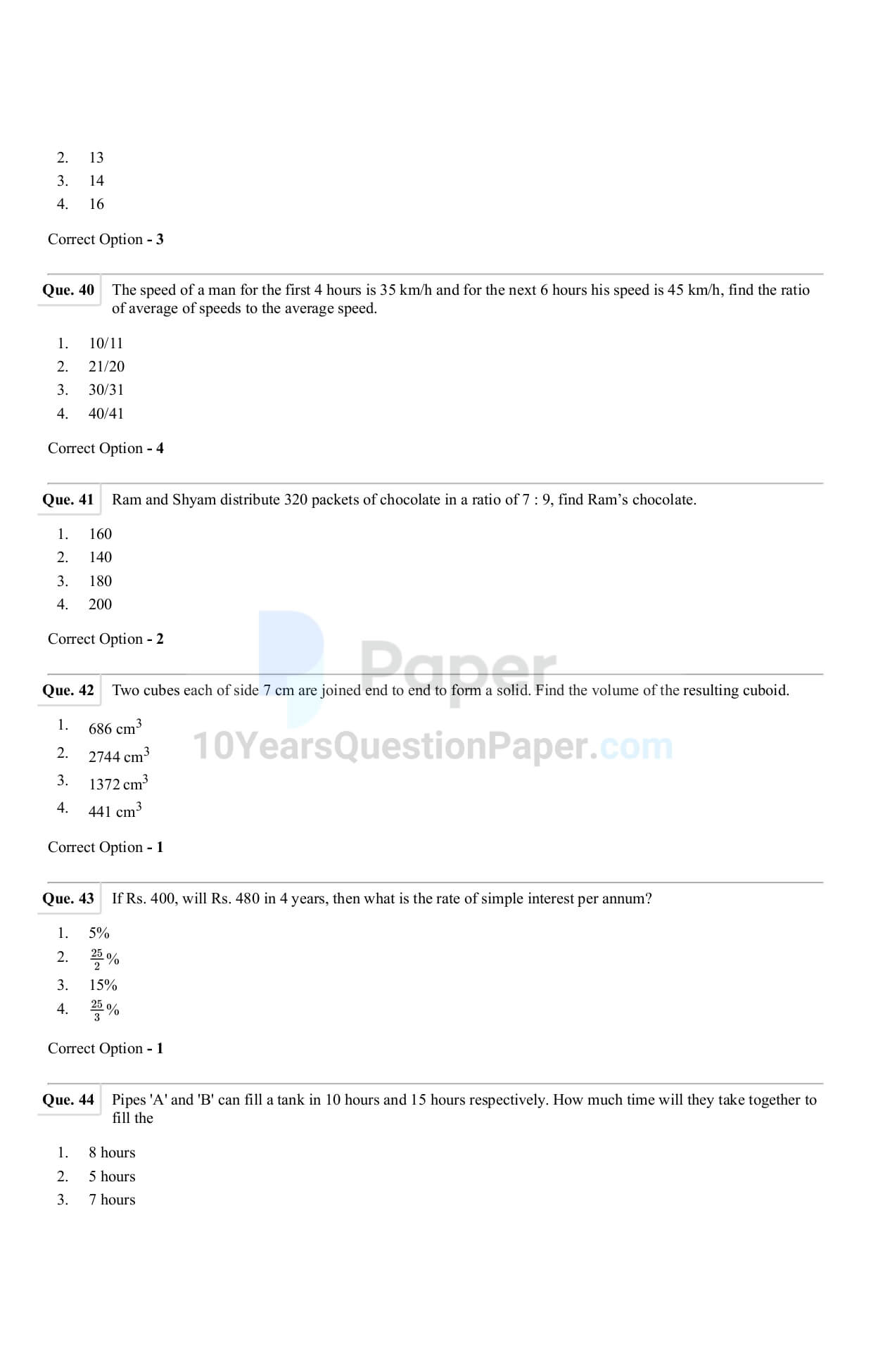 Indian Army GD 2023 Question Paper with Answer Key