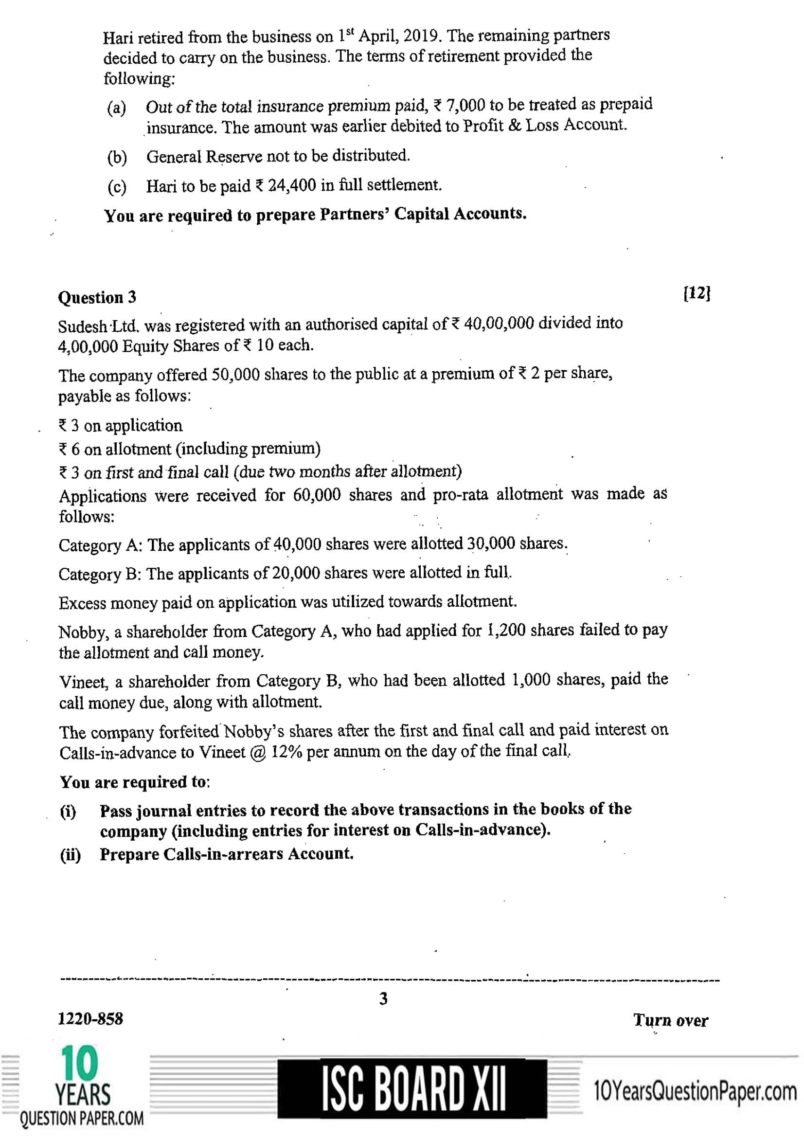 ISC Class 12 Accounts 2020 Question Paper