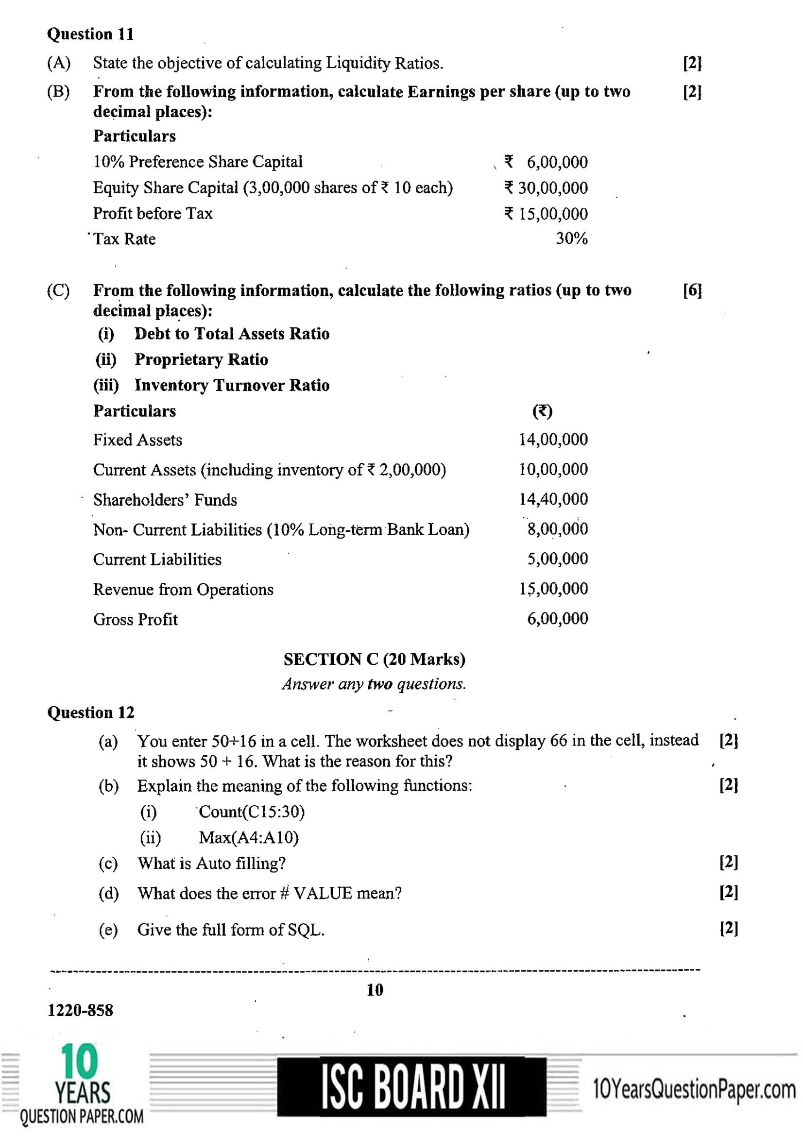 ISC Class 12 Accounts 2020 Question Paper